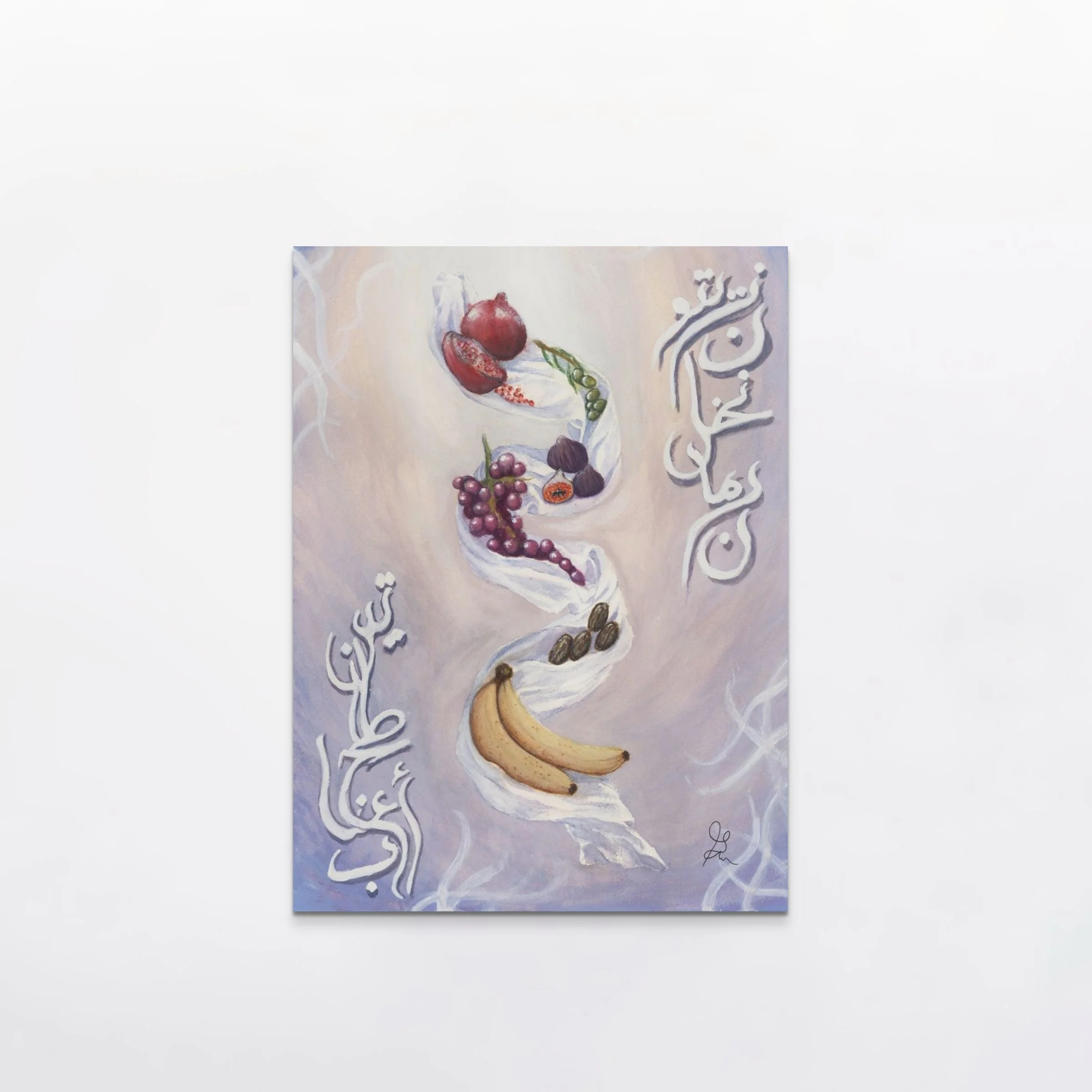 the fruits of provision-large (1).jpg