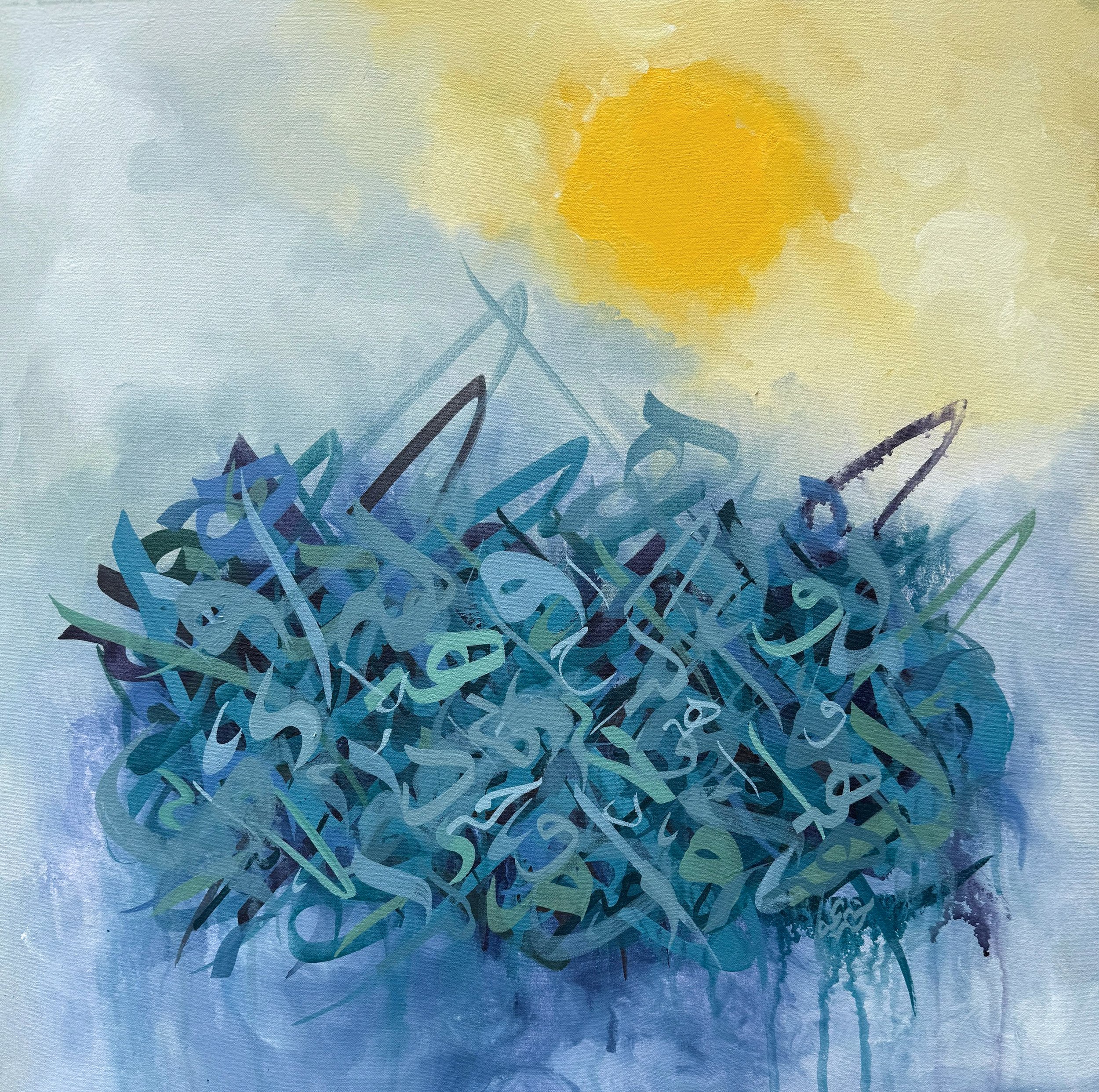 Whisper of a Winter Sun