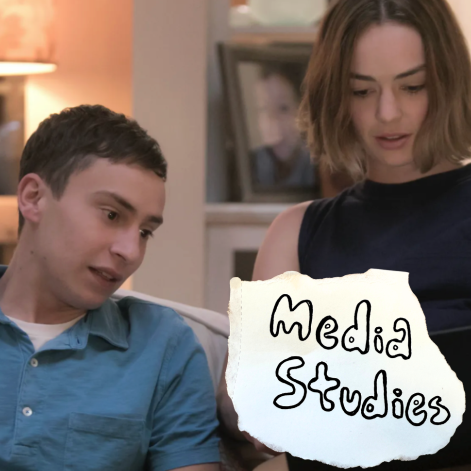 Media Studies