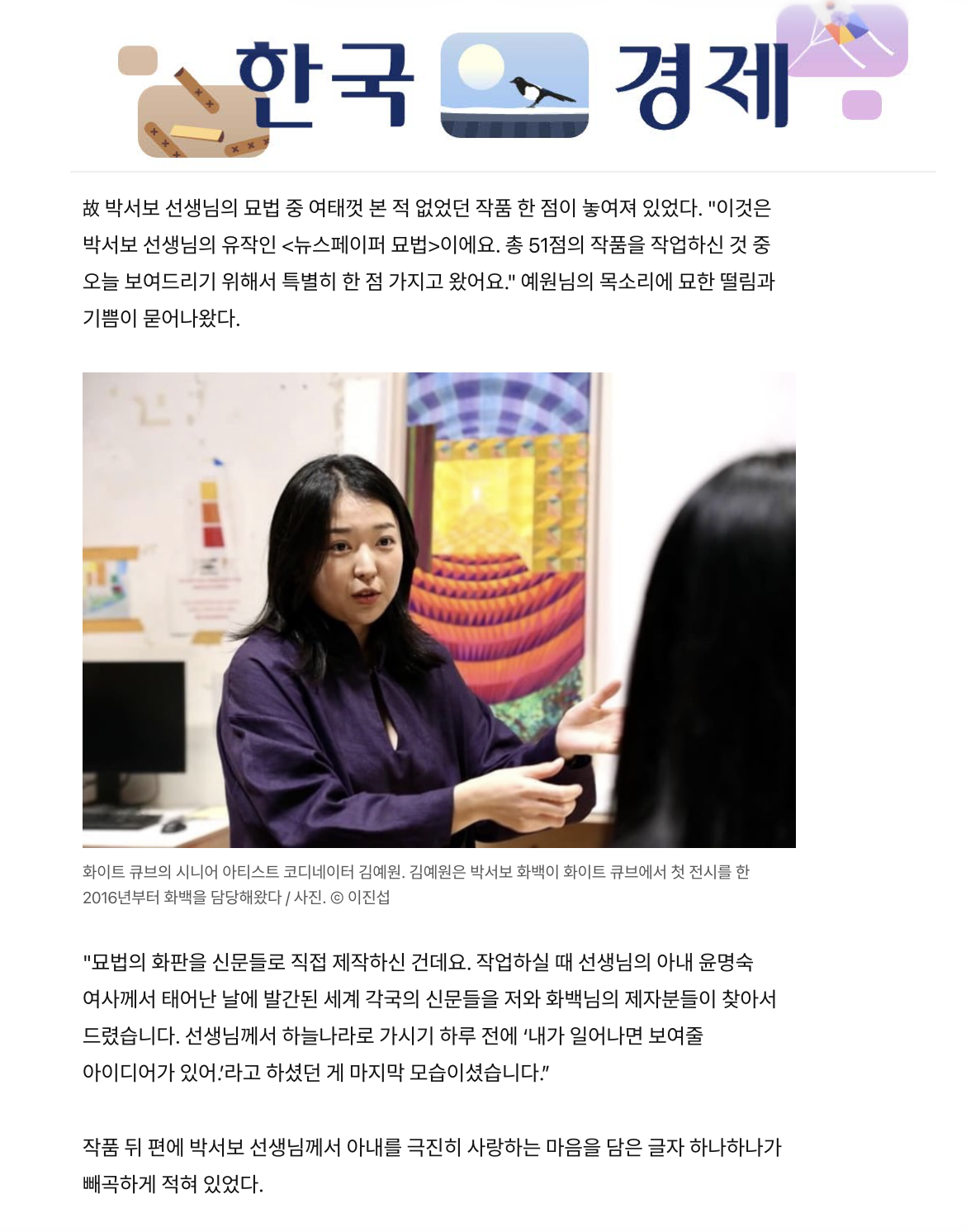 Screenshot 2026-02-16 at 13.51.44.png