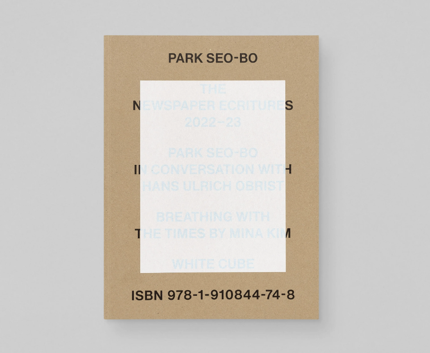 Screenshot 2026-02-16 at 15.25.31.png