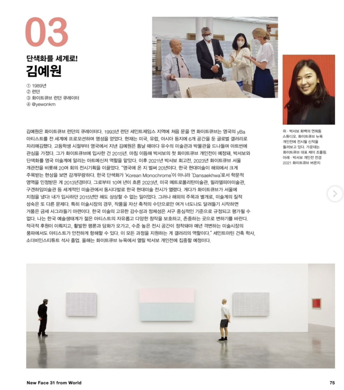 Screenshot 2026-02-16 at 13.48.44.png