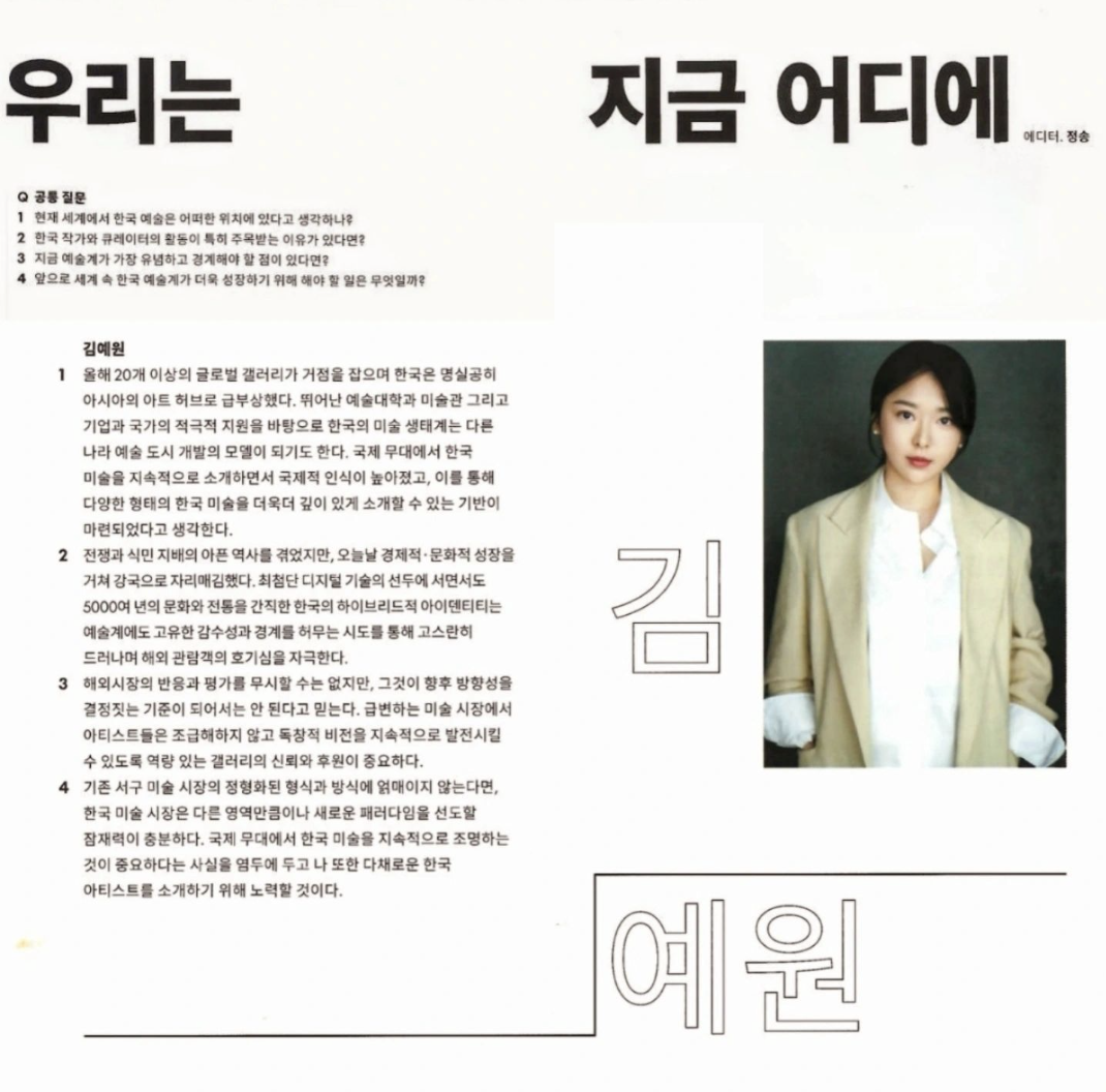 Screenshot 2026-02-16 at 13.43.45.png