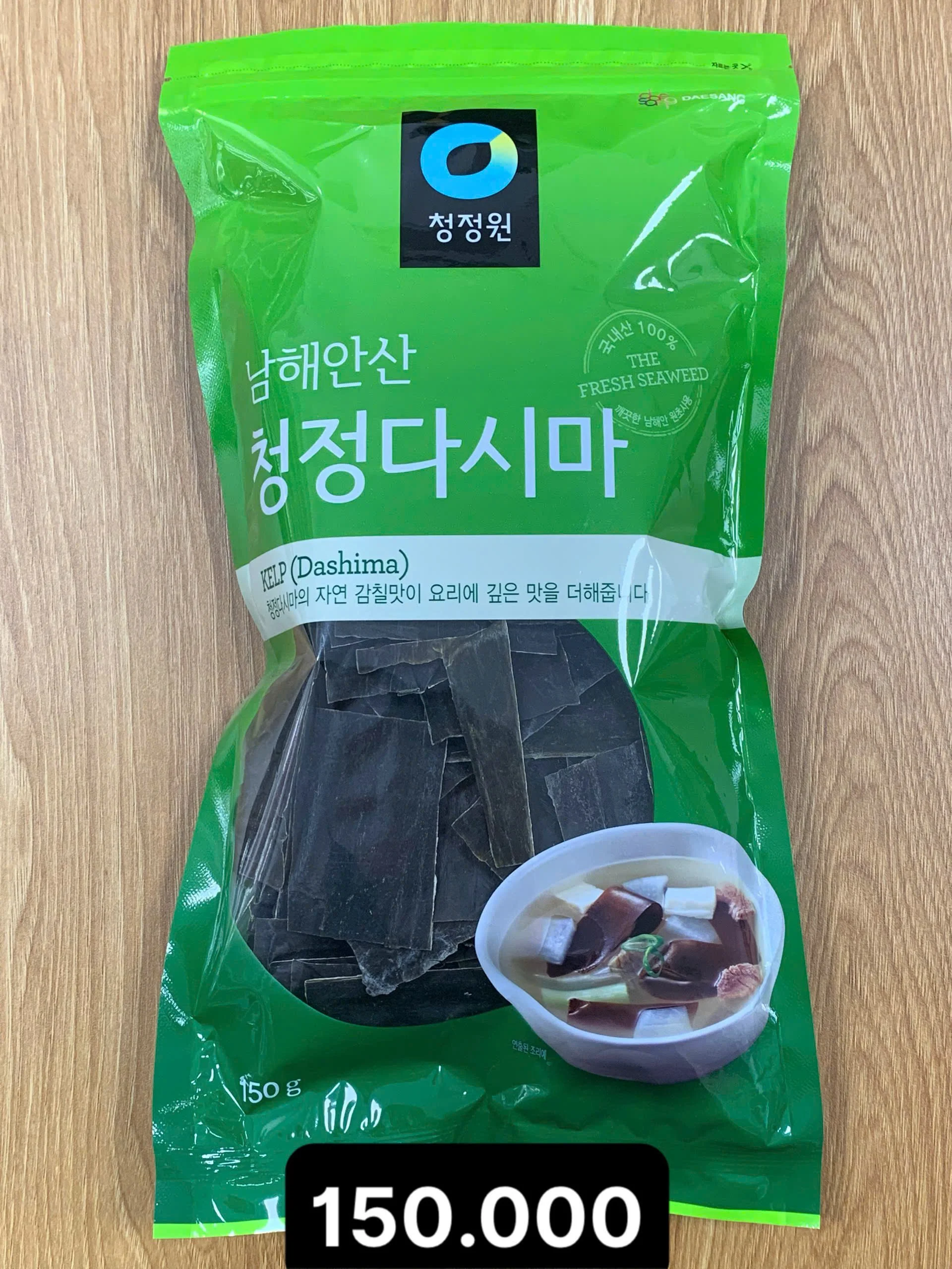 청정원 남해안산 청정 다시마 150g.jpg