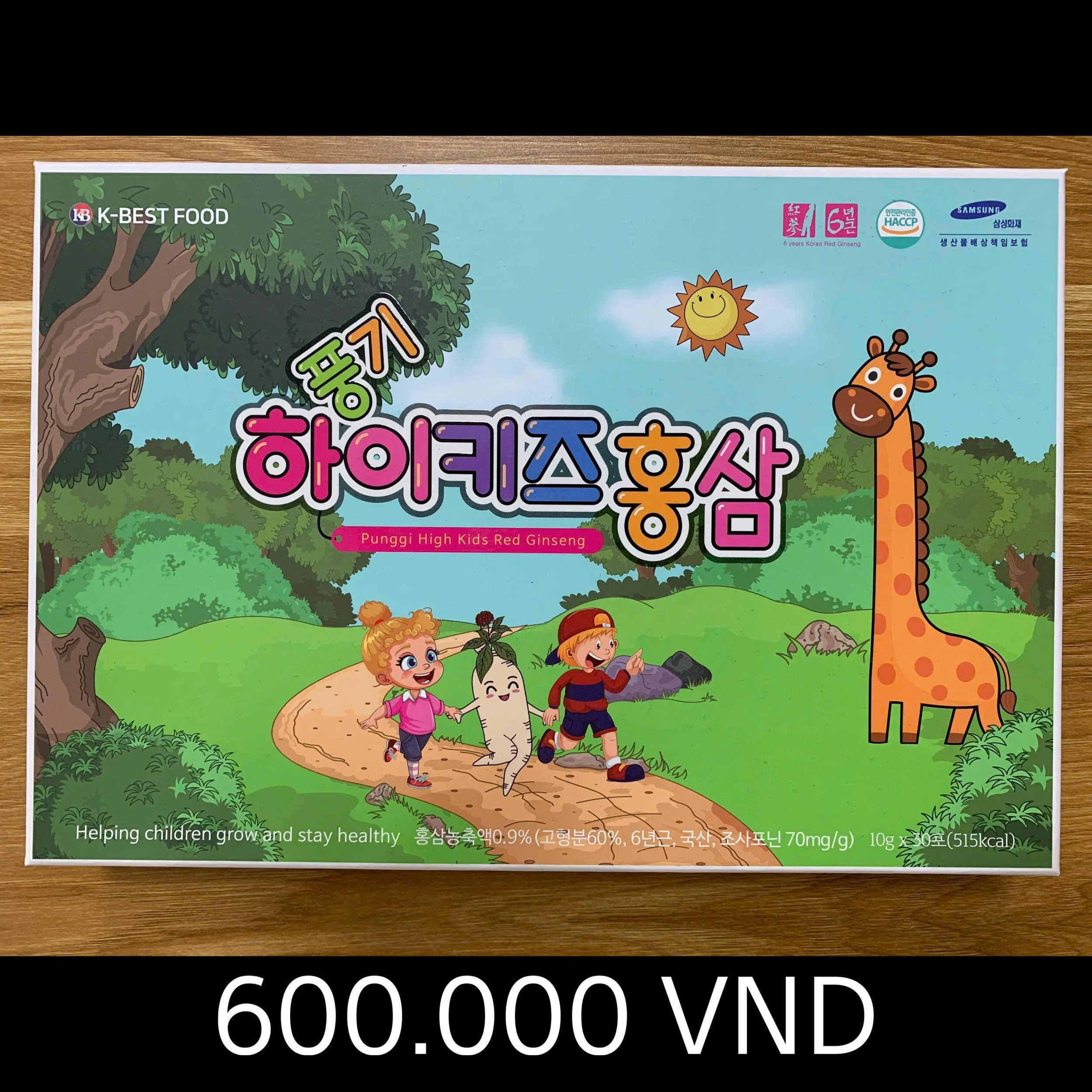 1529672607705420249 (1).jpg