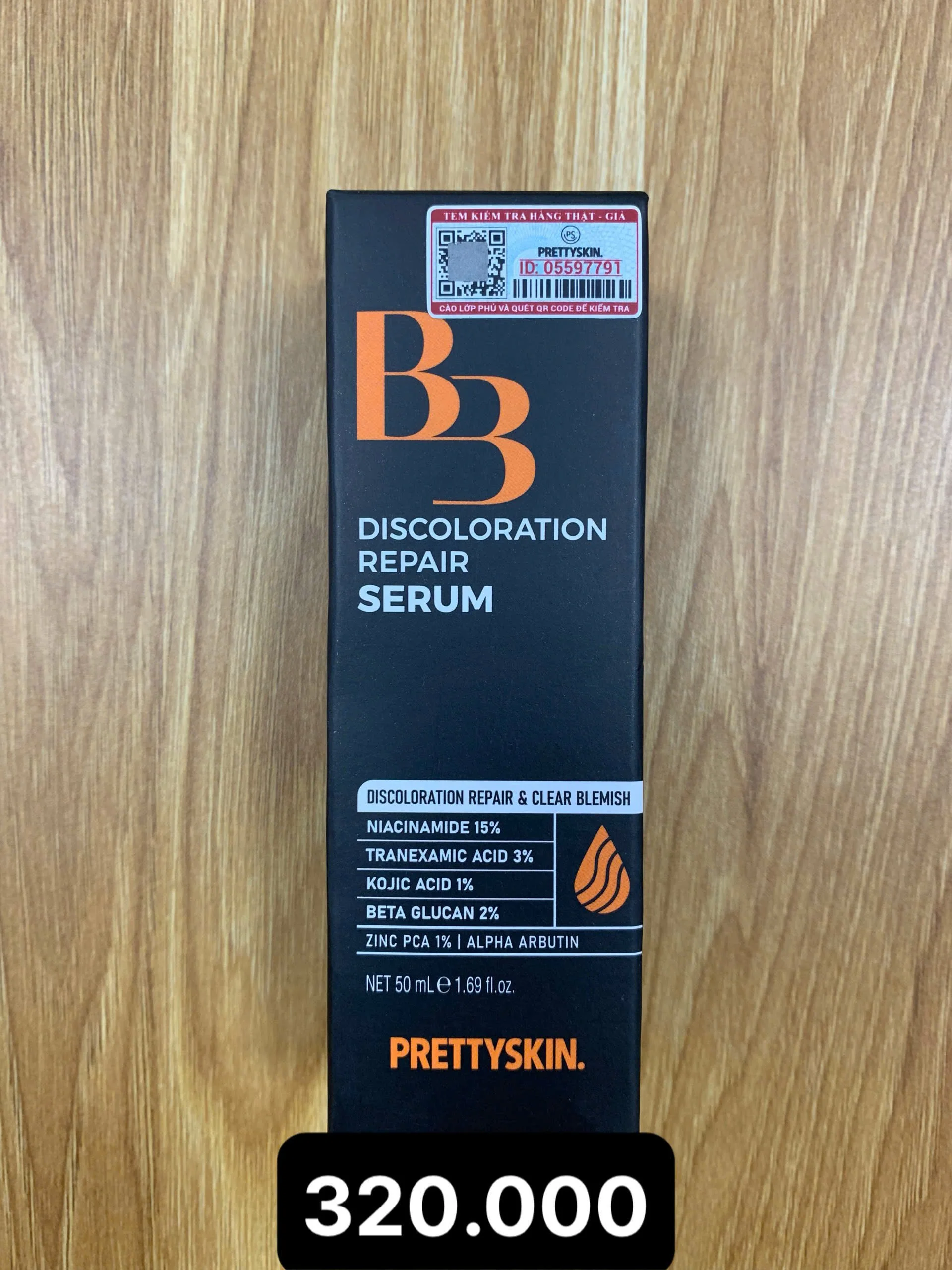 B3 색소침착 잡티 개전제  50ml.jpg