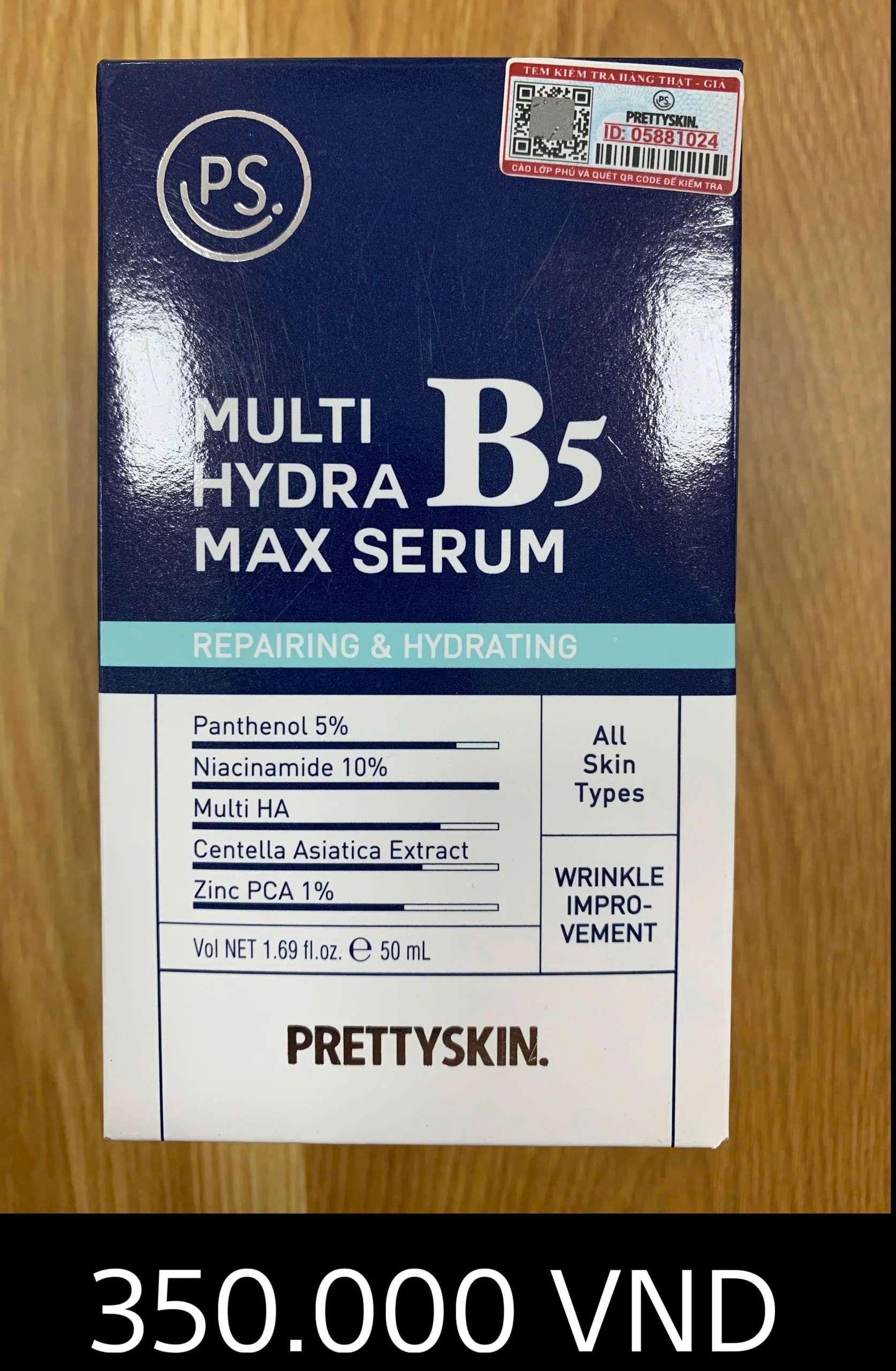 멀티비아 B5 하이드라.jpg