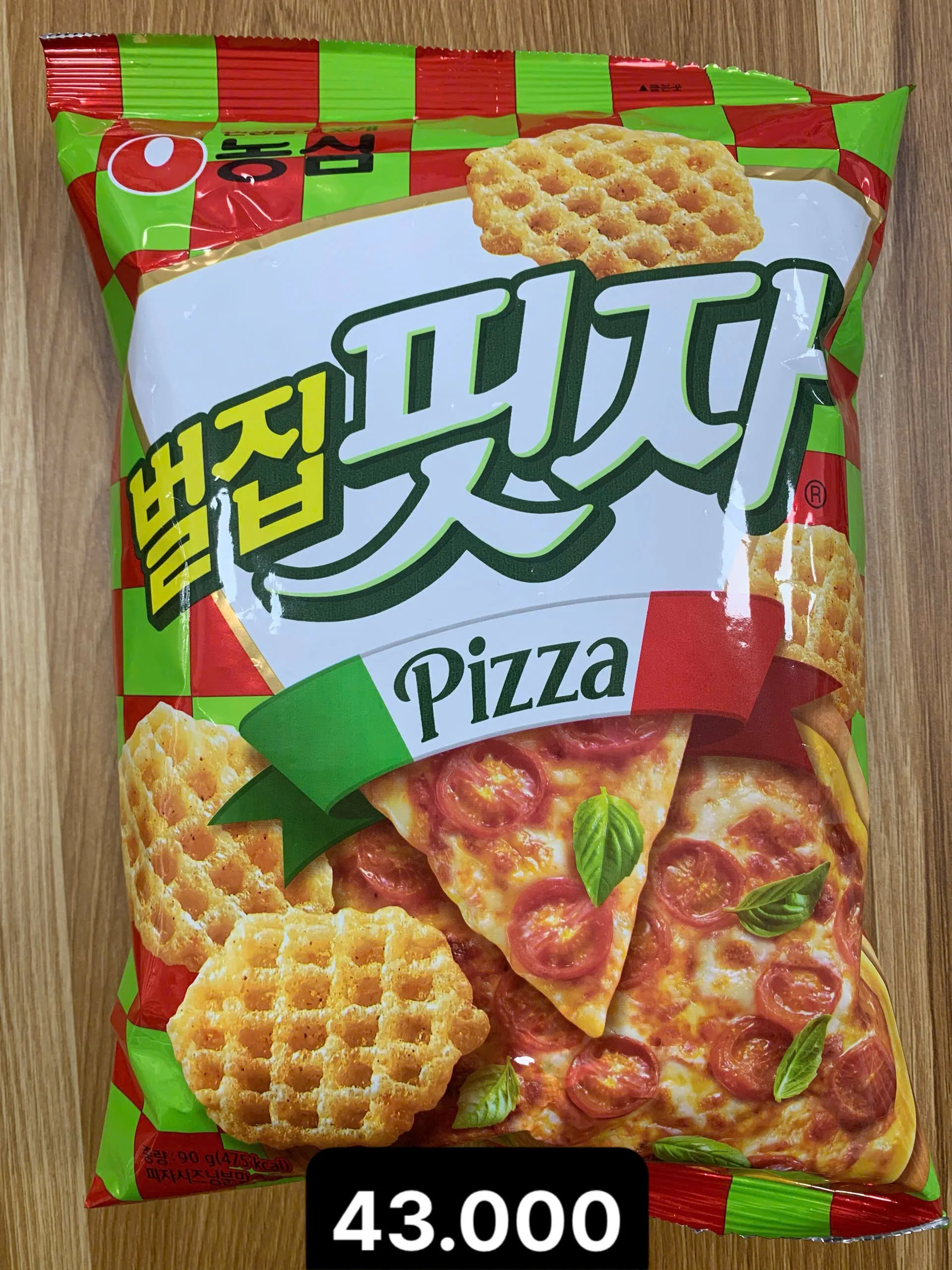 벌집 핏자 475g.jpg