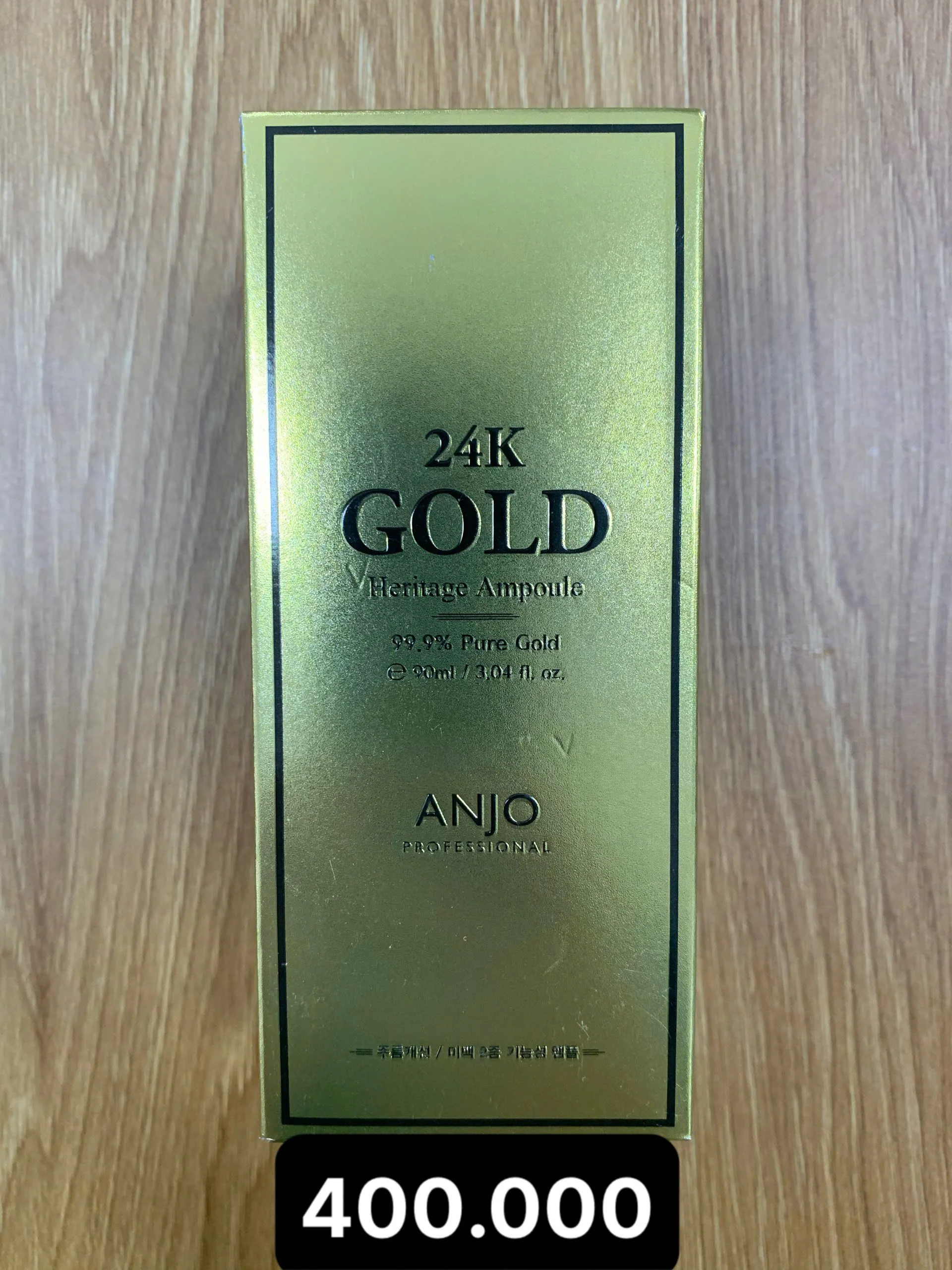 24k 골드 해리티지 앰플 주름 개선 미백 90ml.jpg