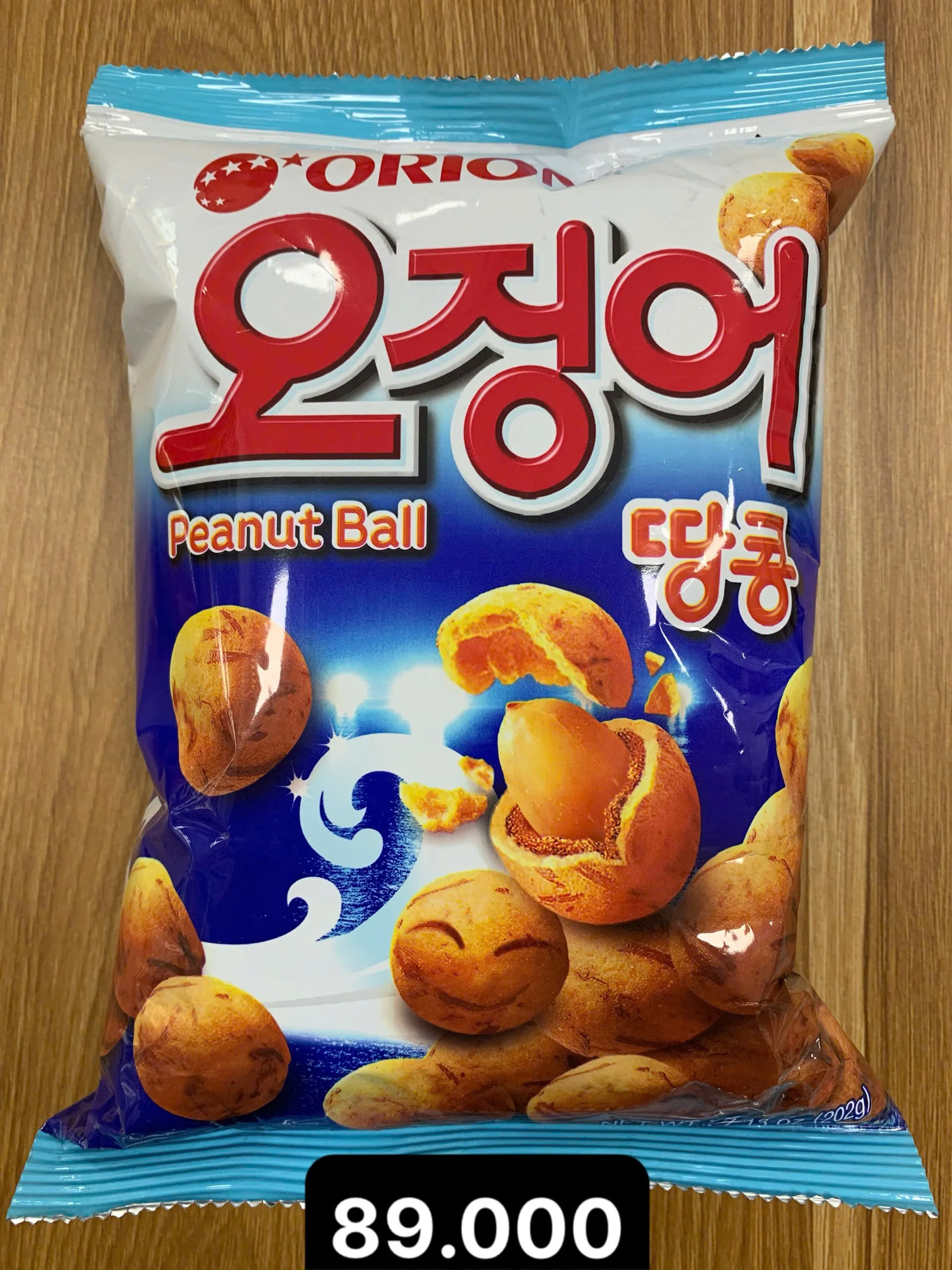 오징어 땅콩 202g.jpg