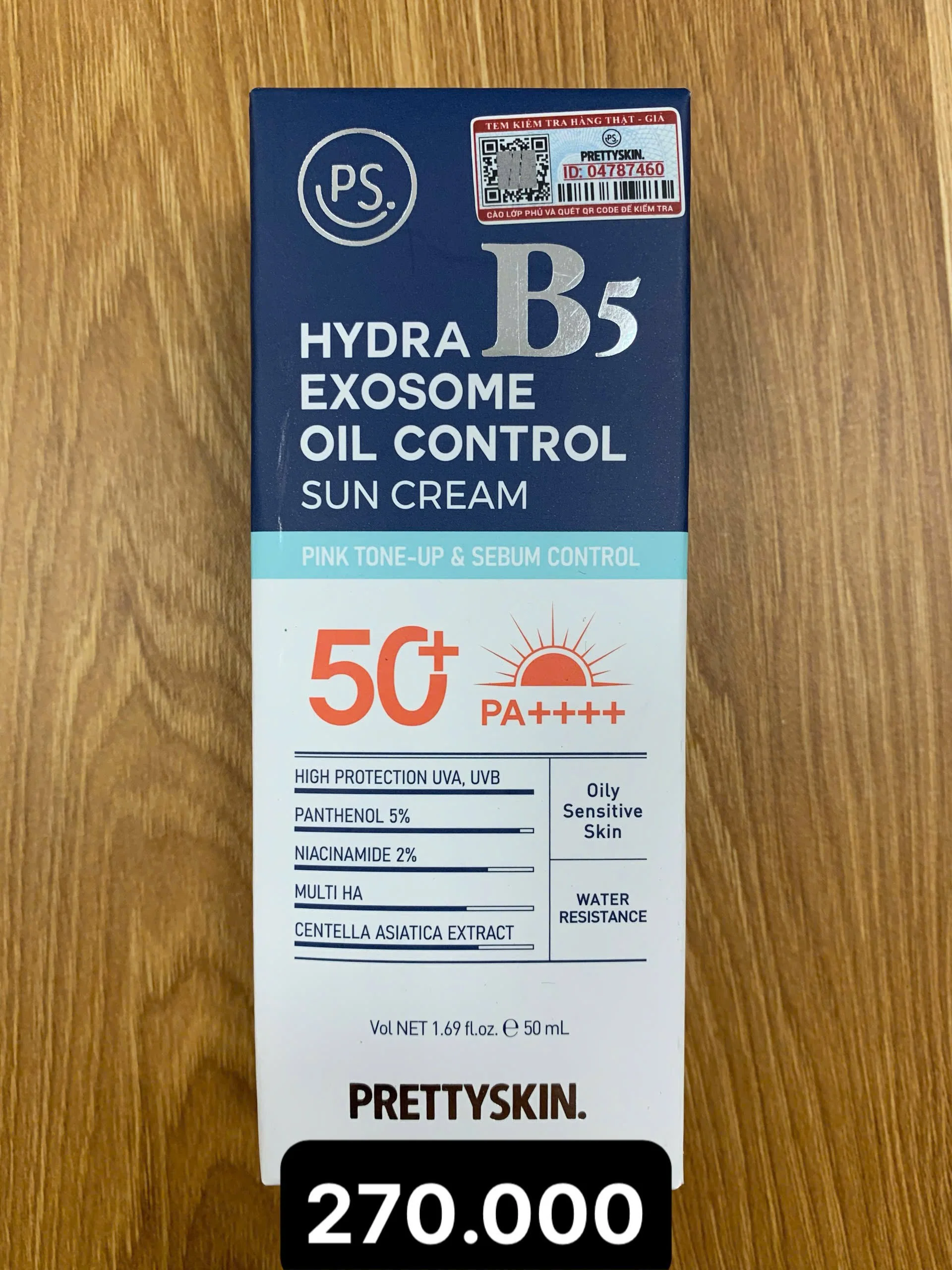 하이드라 엑소좀 오일 컨트롤 선크림 50ml.jpg