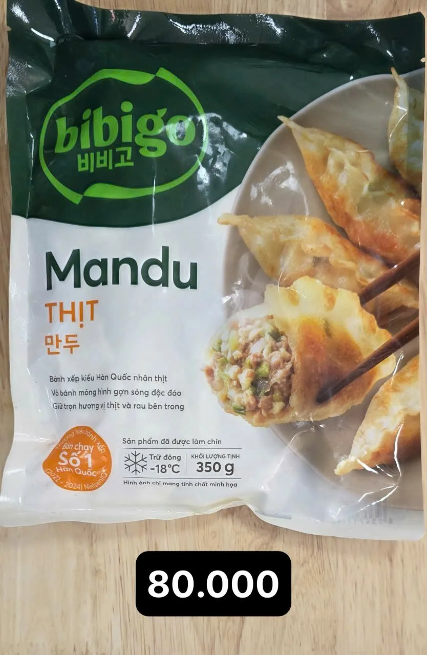 비비고 고기만두 350g .jpg