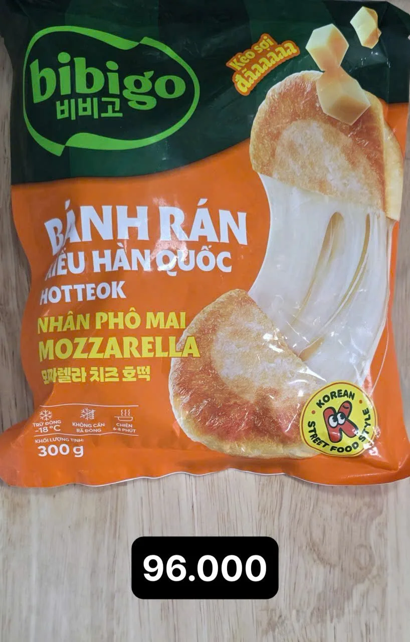 비비고 모짜렐라 치즈 호떡 300g.jpg