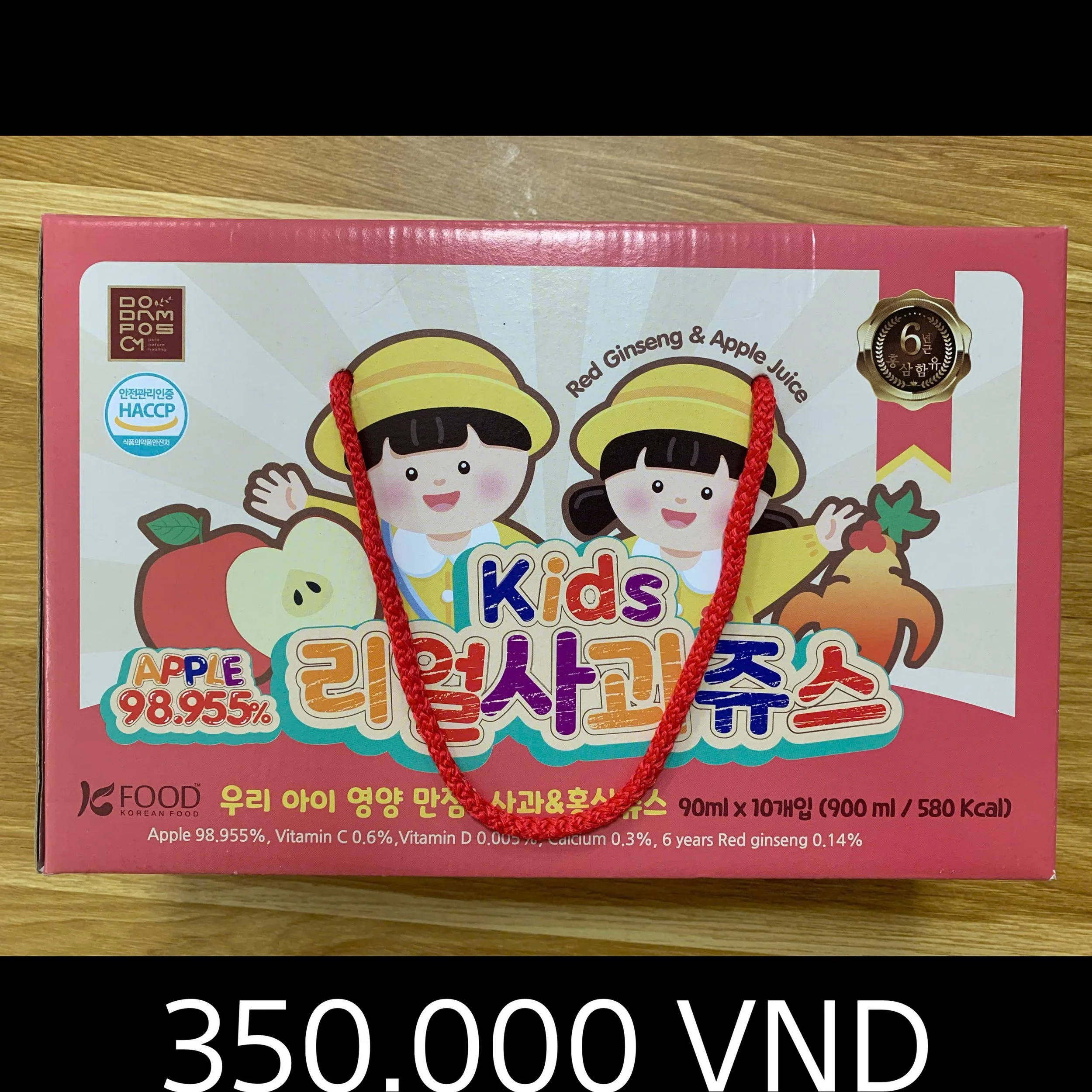 798068765271333343 (7).jpg