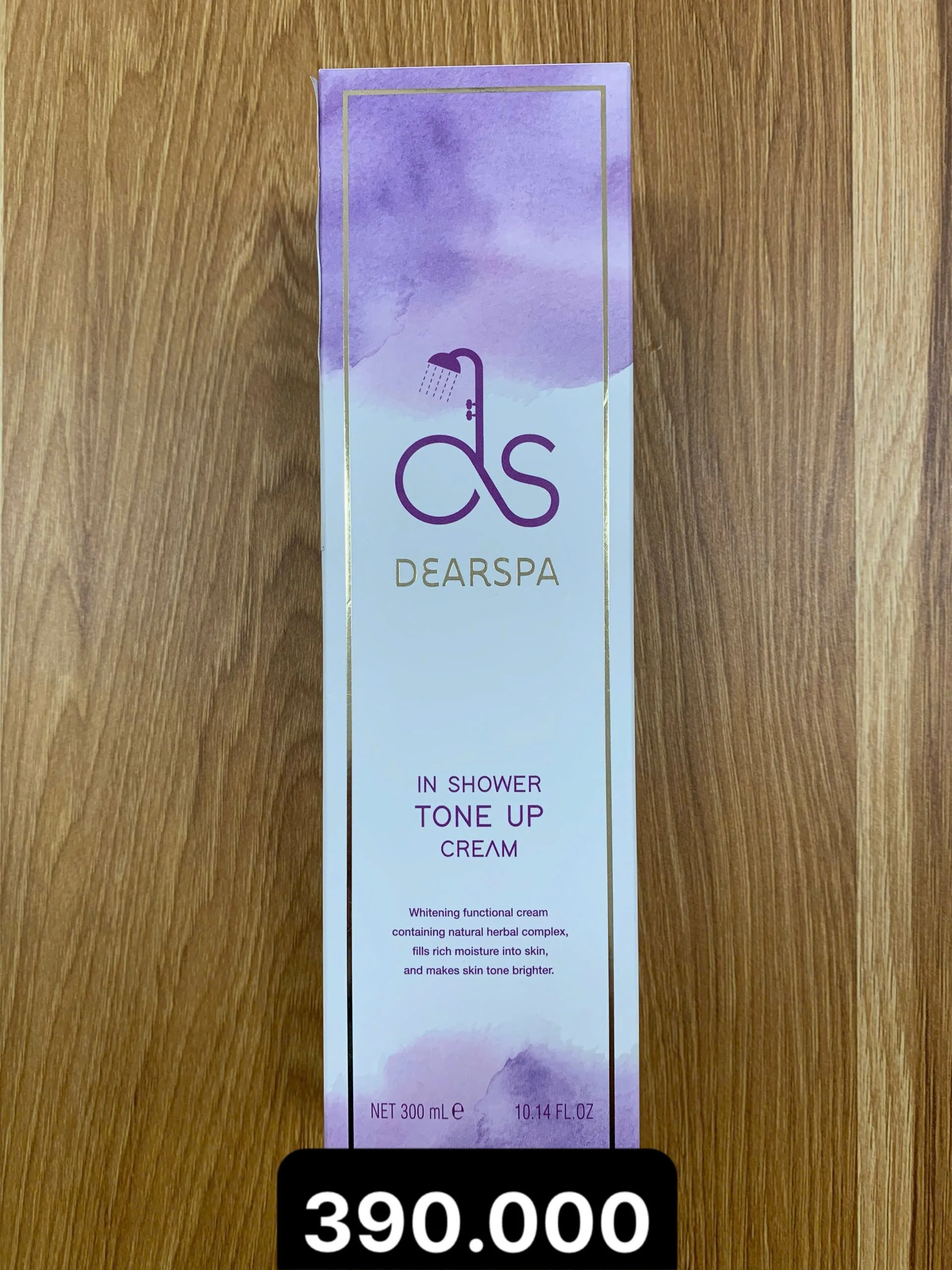 디어스파 미백 수분 공급 기능성 크림 300ml.jpg