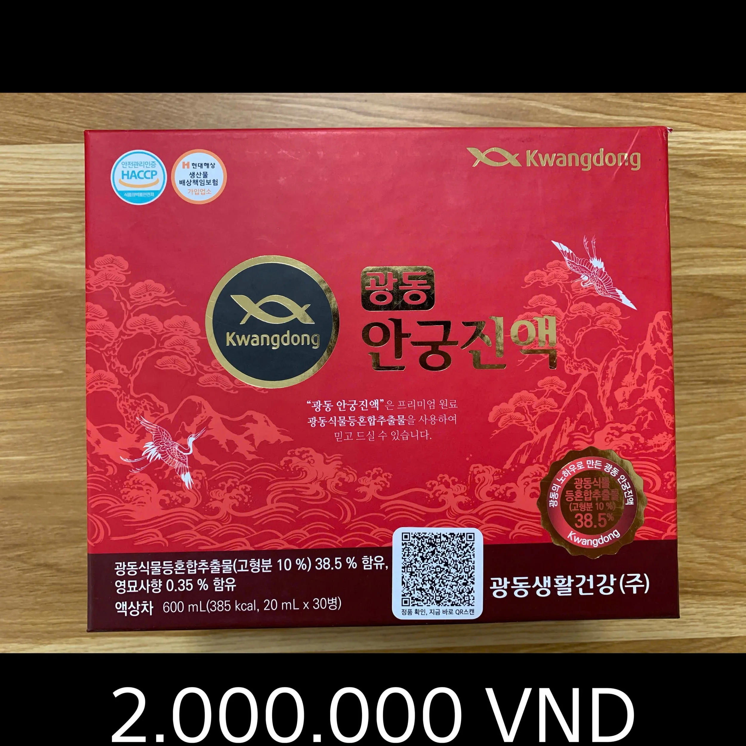 798068765271333343 (5).jpg