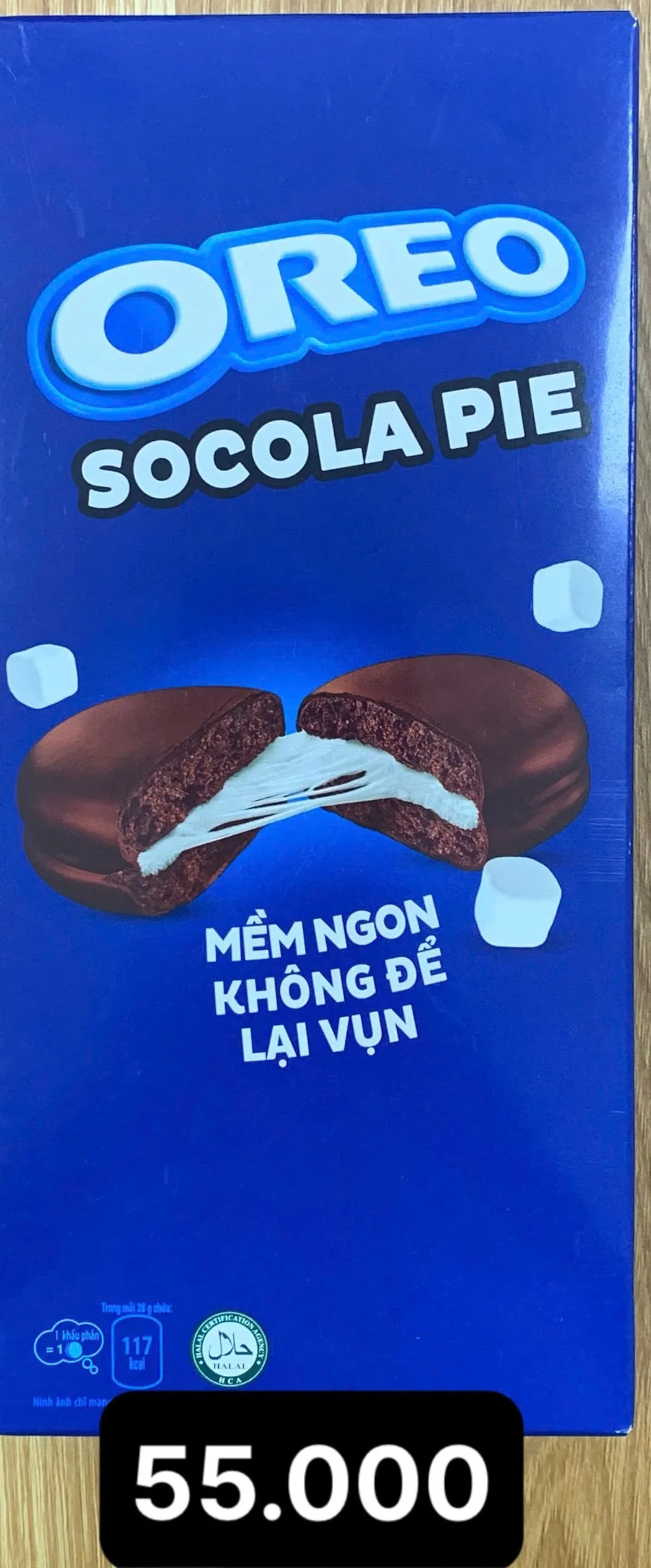 오레오 쵸콜렛 파이 베트남 수입.jpg