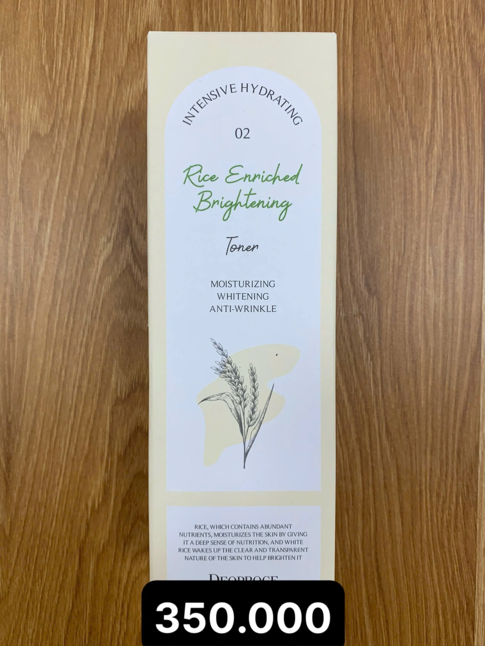 쌀 함유 브라이트닝 백미 수분영양 크림 80ml.jpg