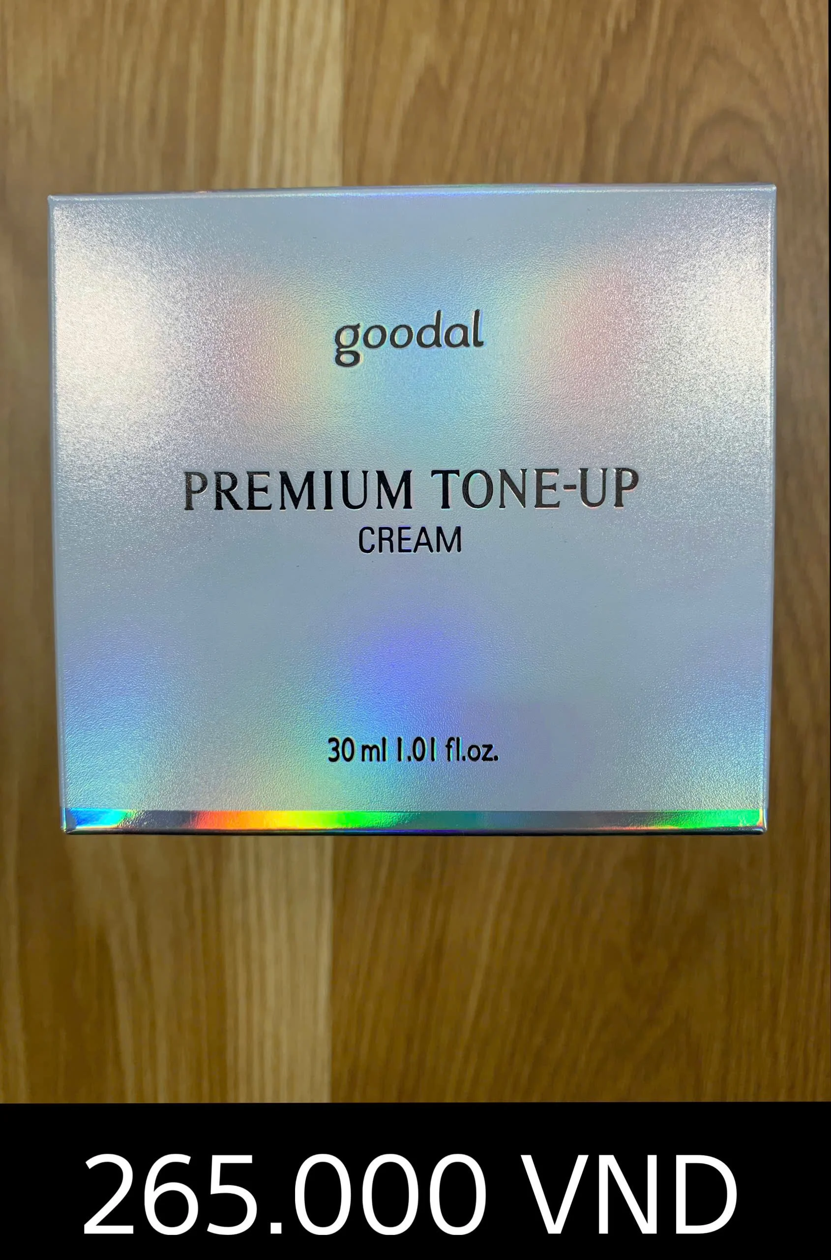 프리미엄 톤업 크림.jpg