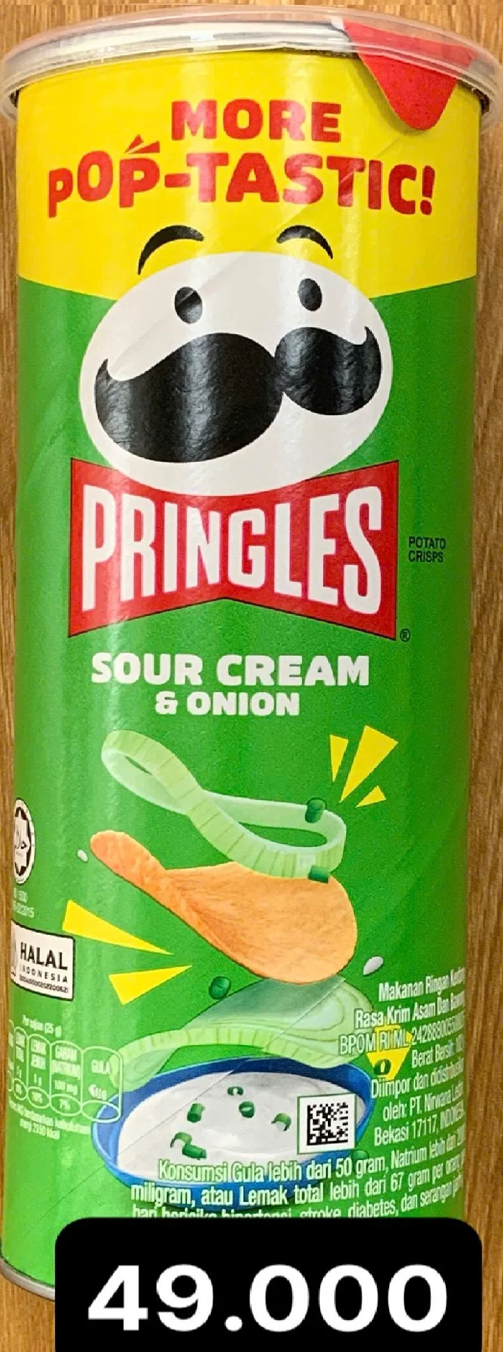 프링글스 양파 102g.jpg