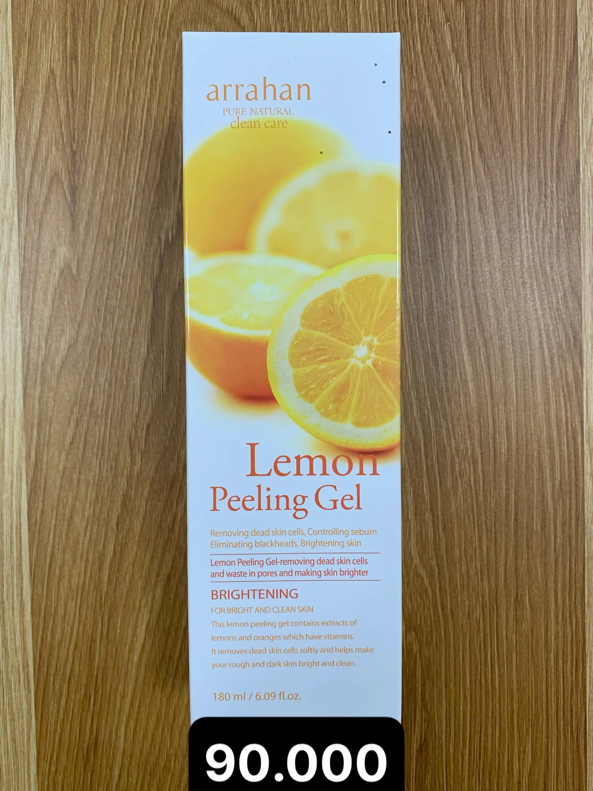 레몬 필링젤 각질제거 피지조절 피부미백 180ml.jpg