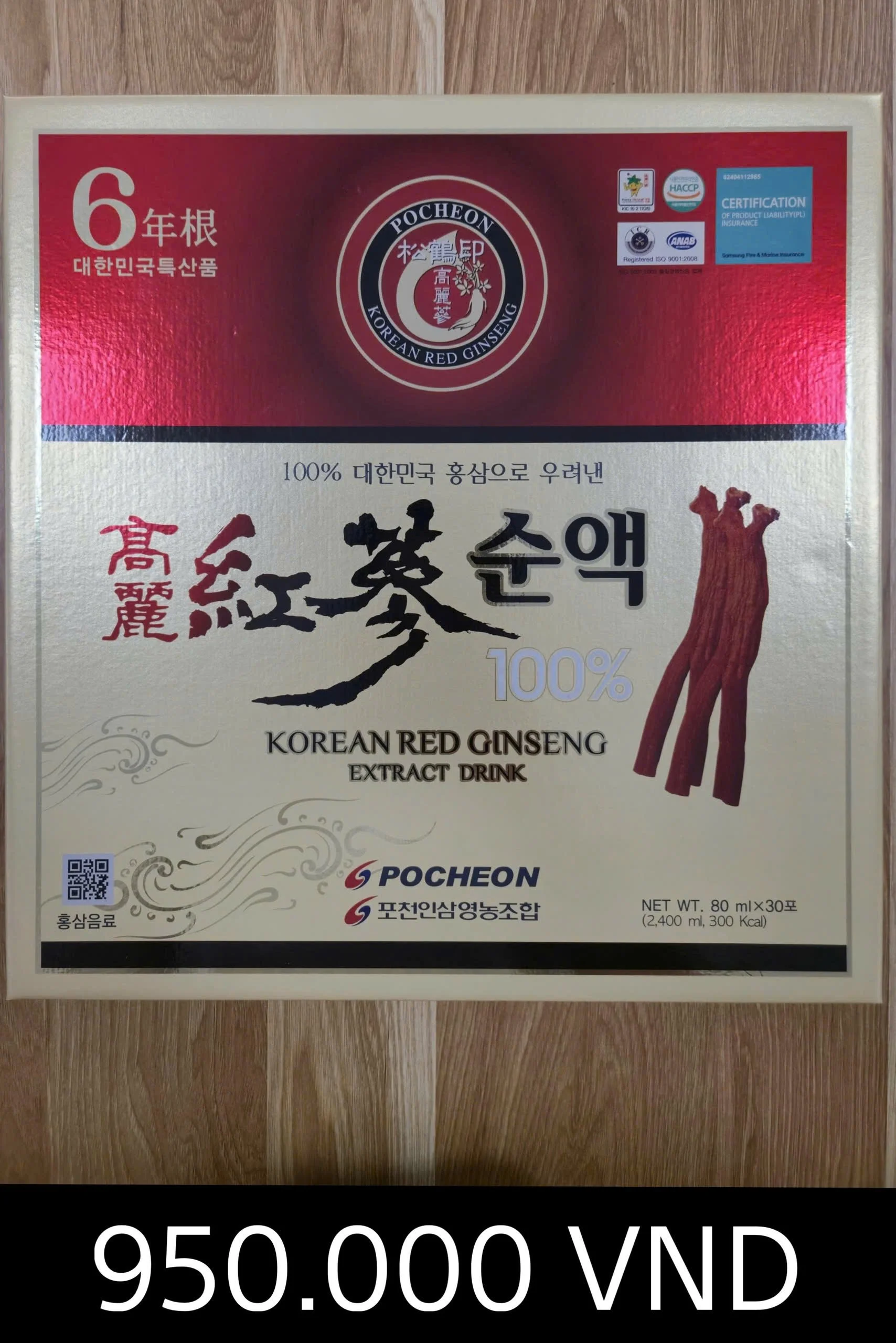 798068765271333343 (12).jpg