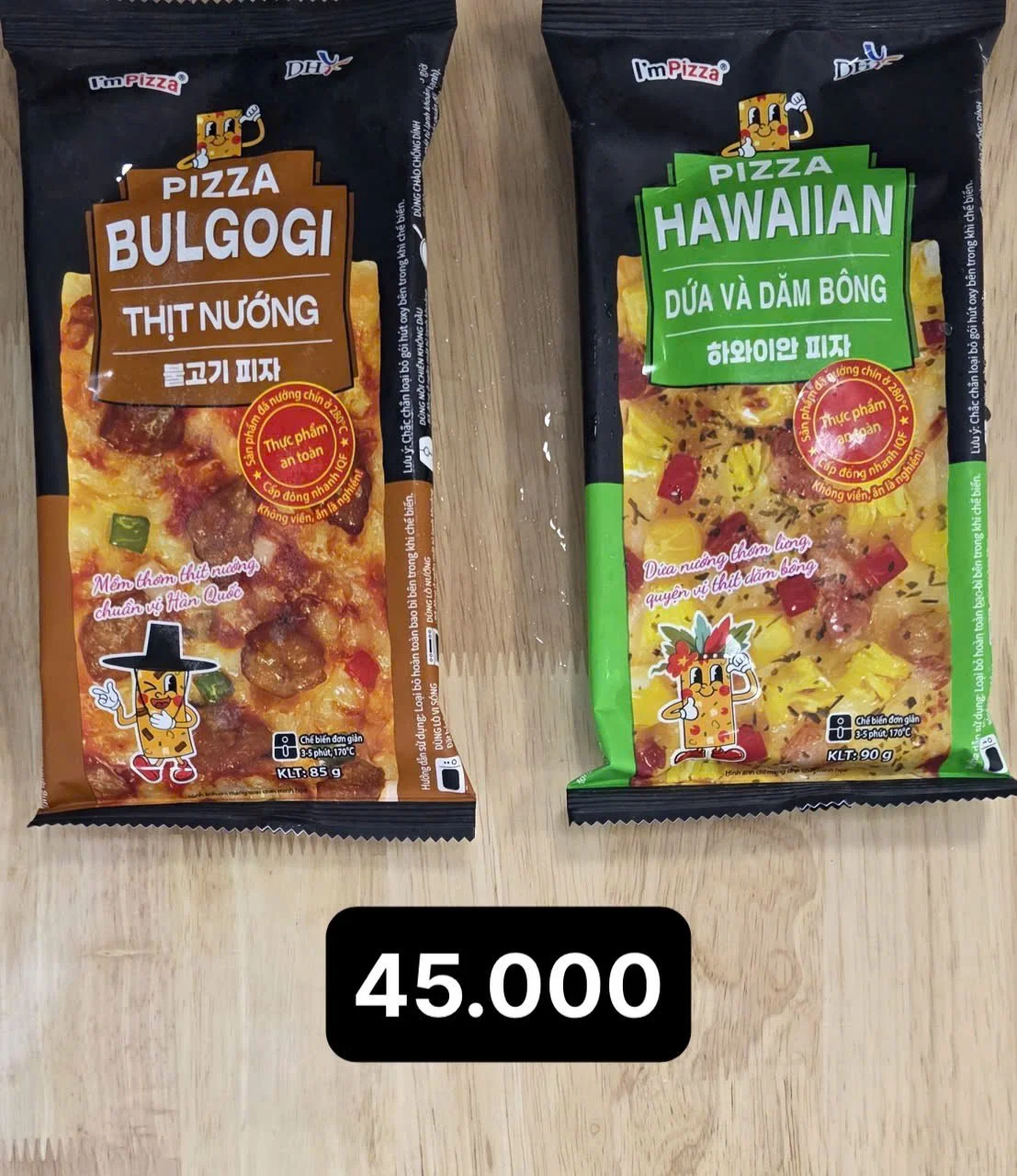 불고기 피자 & 하와이안 피자..jpg