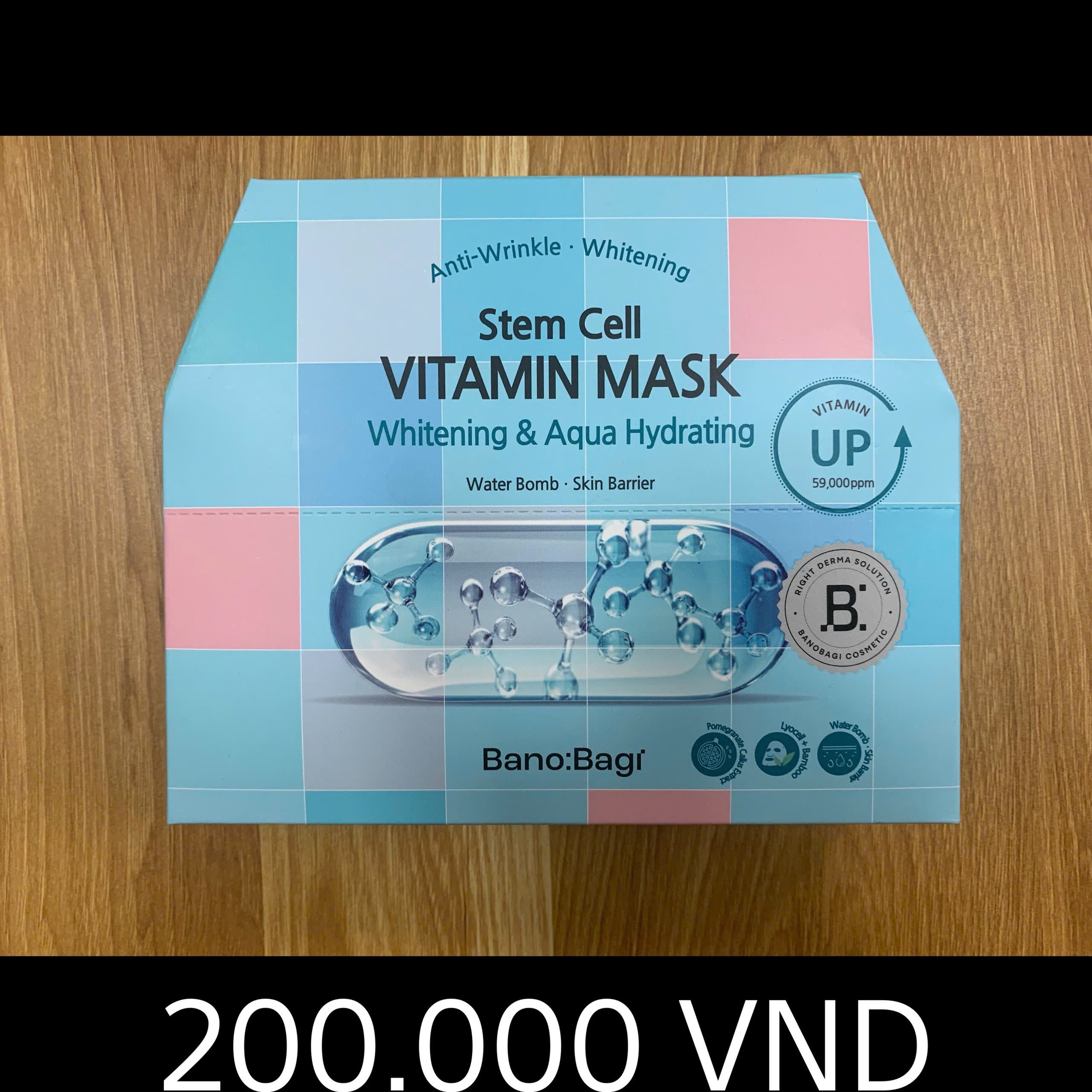 비타민 마스크 화이트닝 아쿠아.jpg