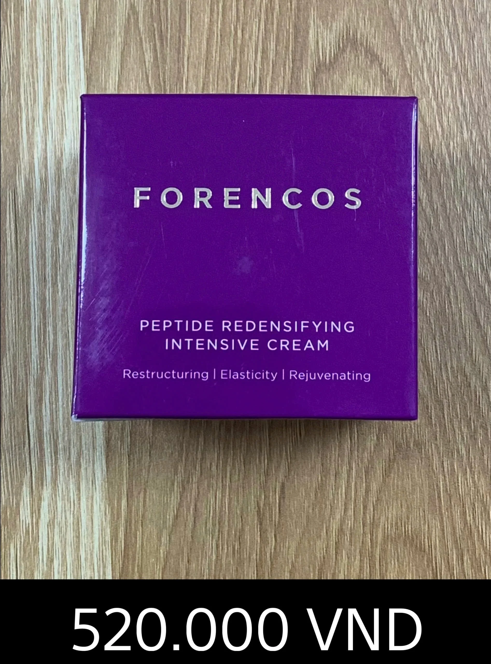 포렌코스 인텐시브 크림.jpg