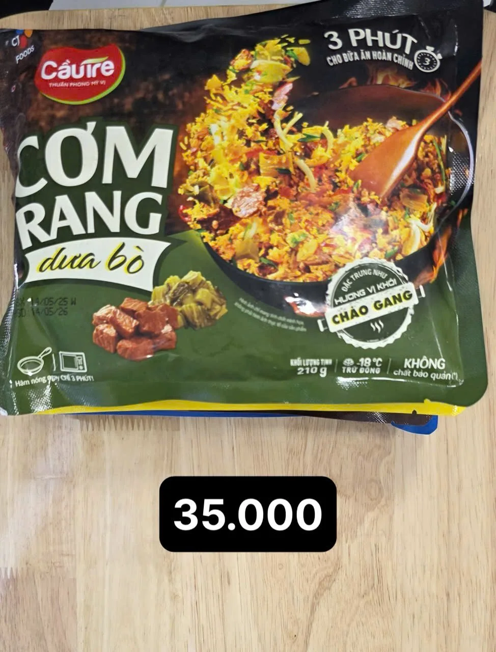 소고기 볶음밥 210g.jpg