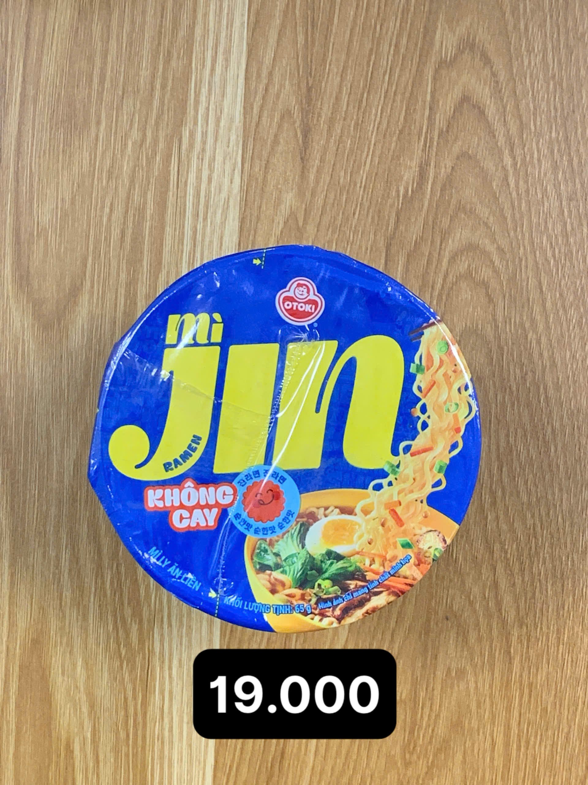 진라면 순한맛 컵 (소)65g.jpg