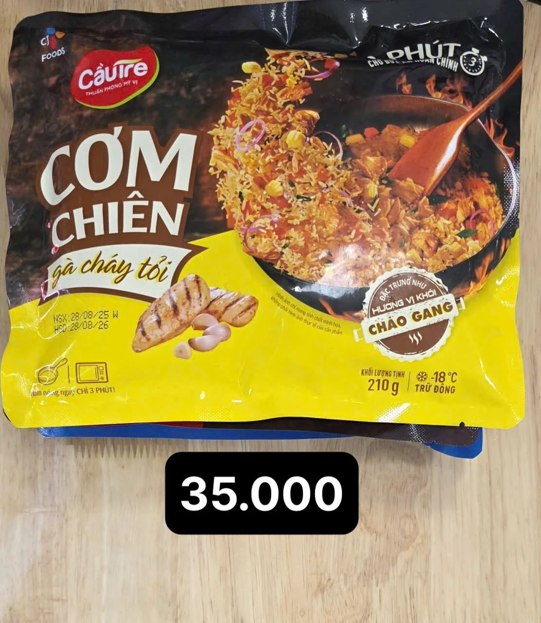 닭고기 볶음밥 210g.jpg