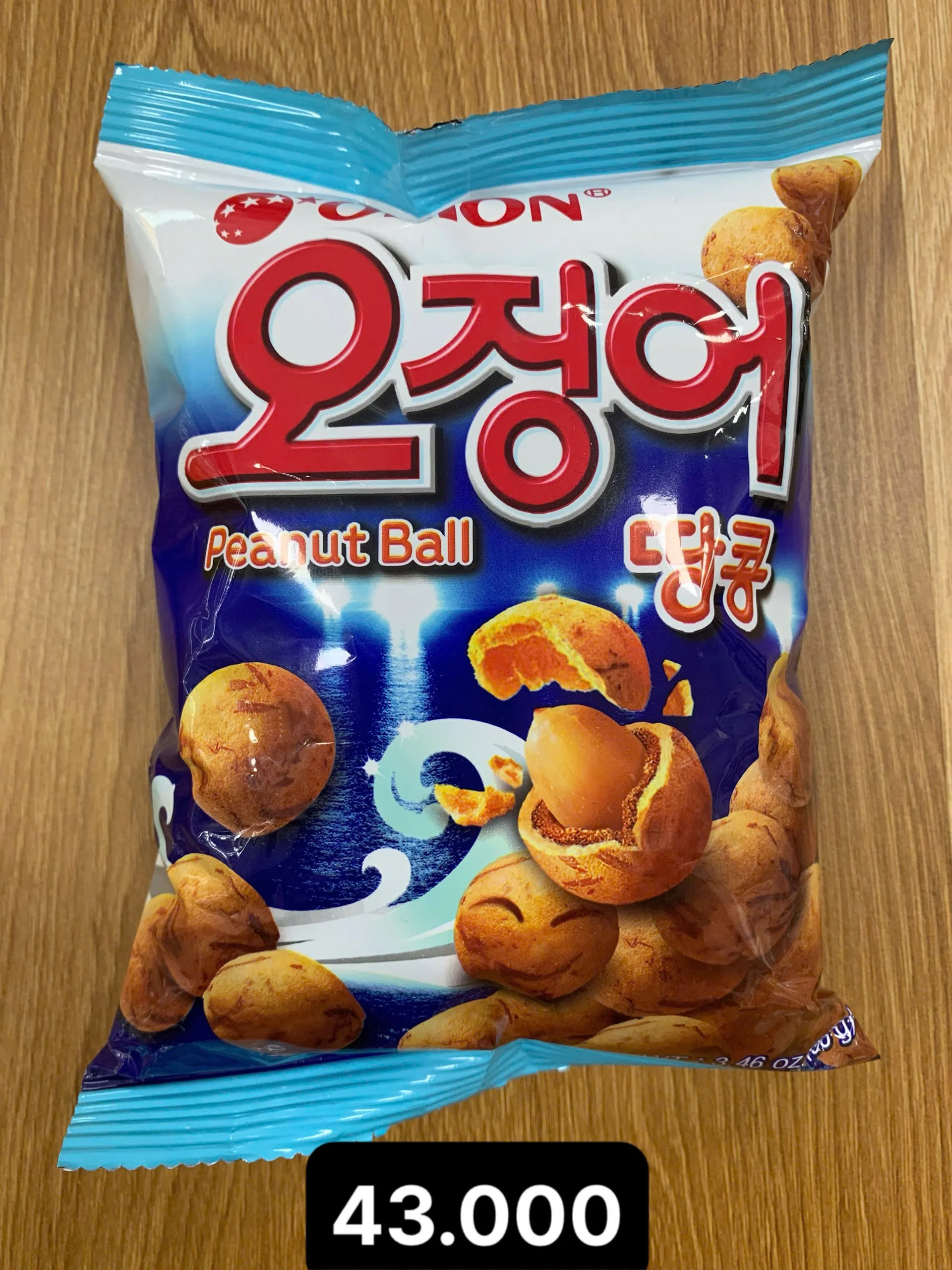 오징어 땅콩 98g.jpg