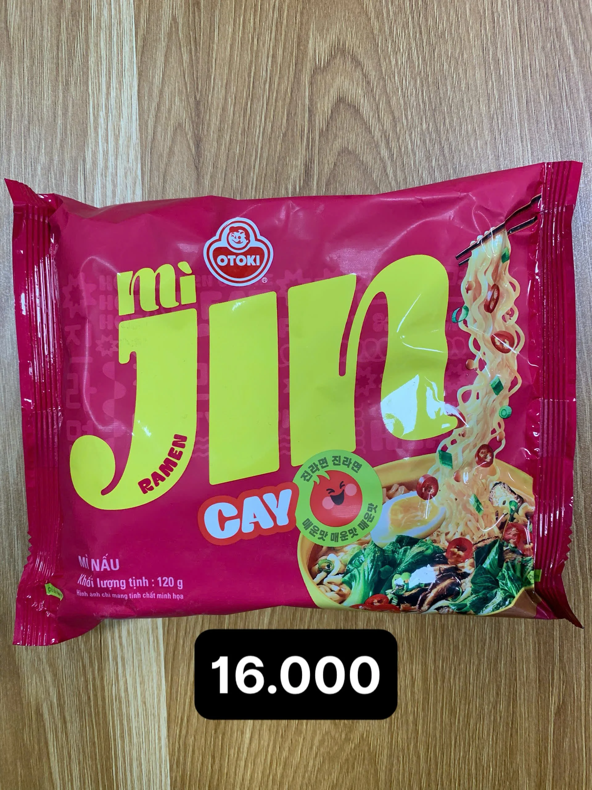 오뚜기 진라면 매운맛 베트남 생산.jpg