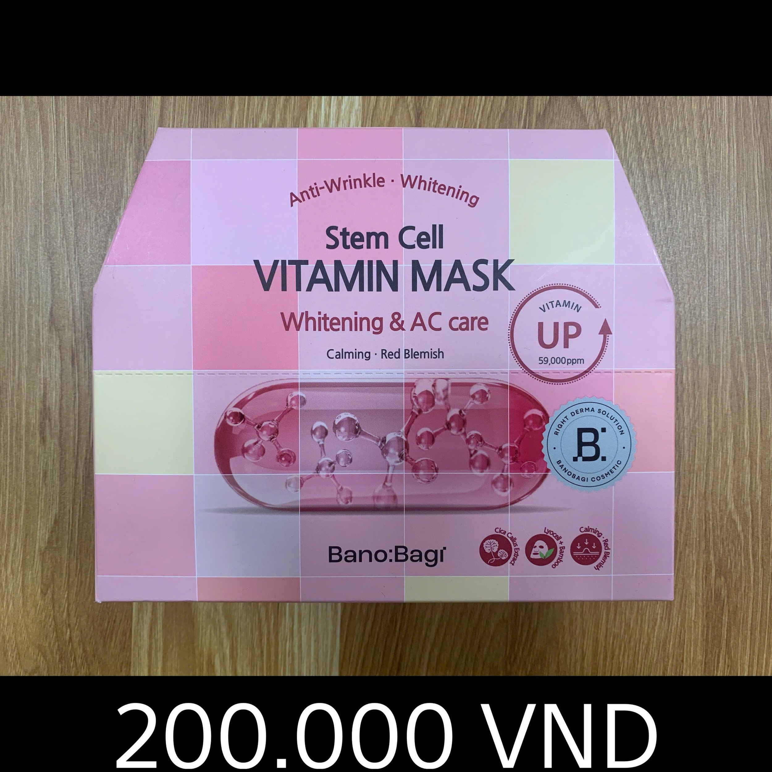 비타민 마스크 화이트닝 케어.jpg