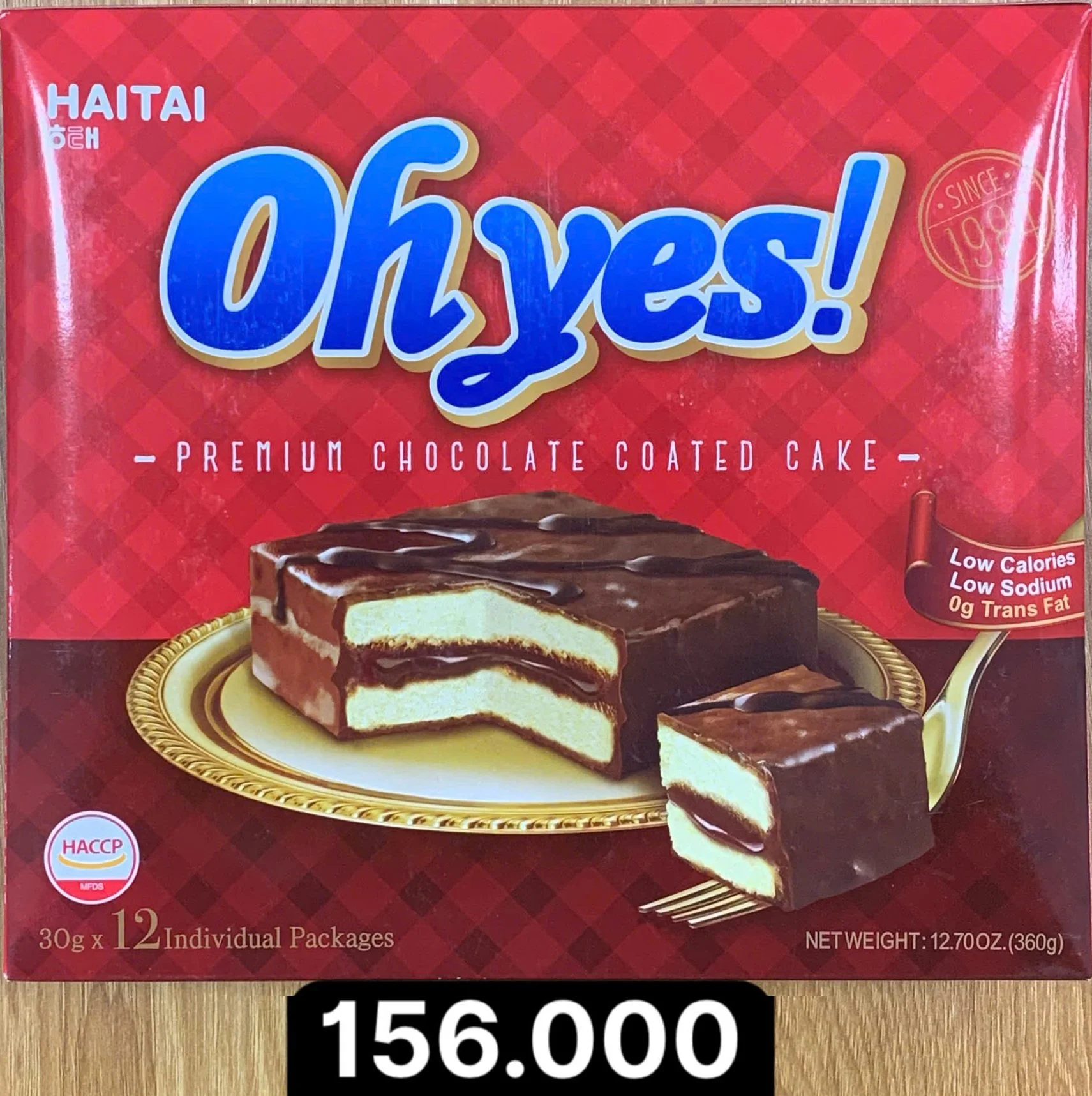 오예스 라지 12개입.jpg