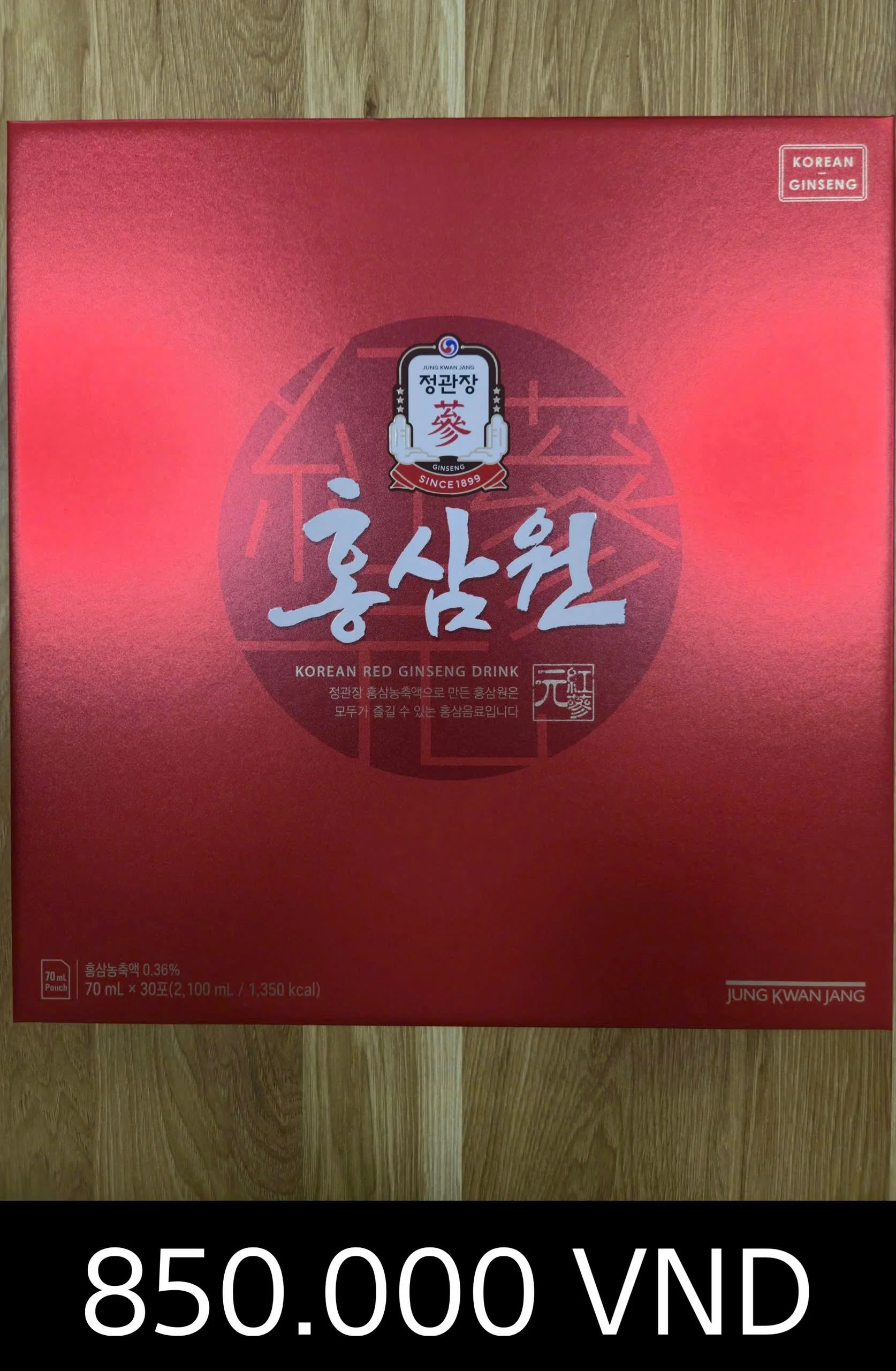 798068765271333343 (10).jpg