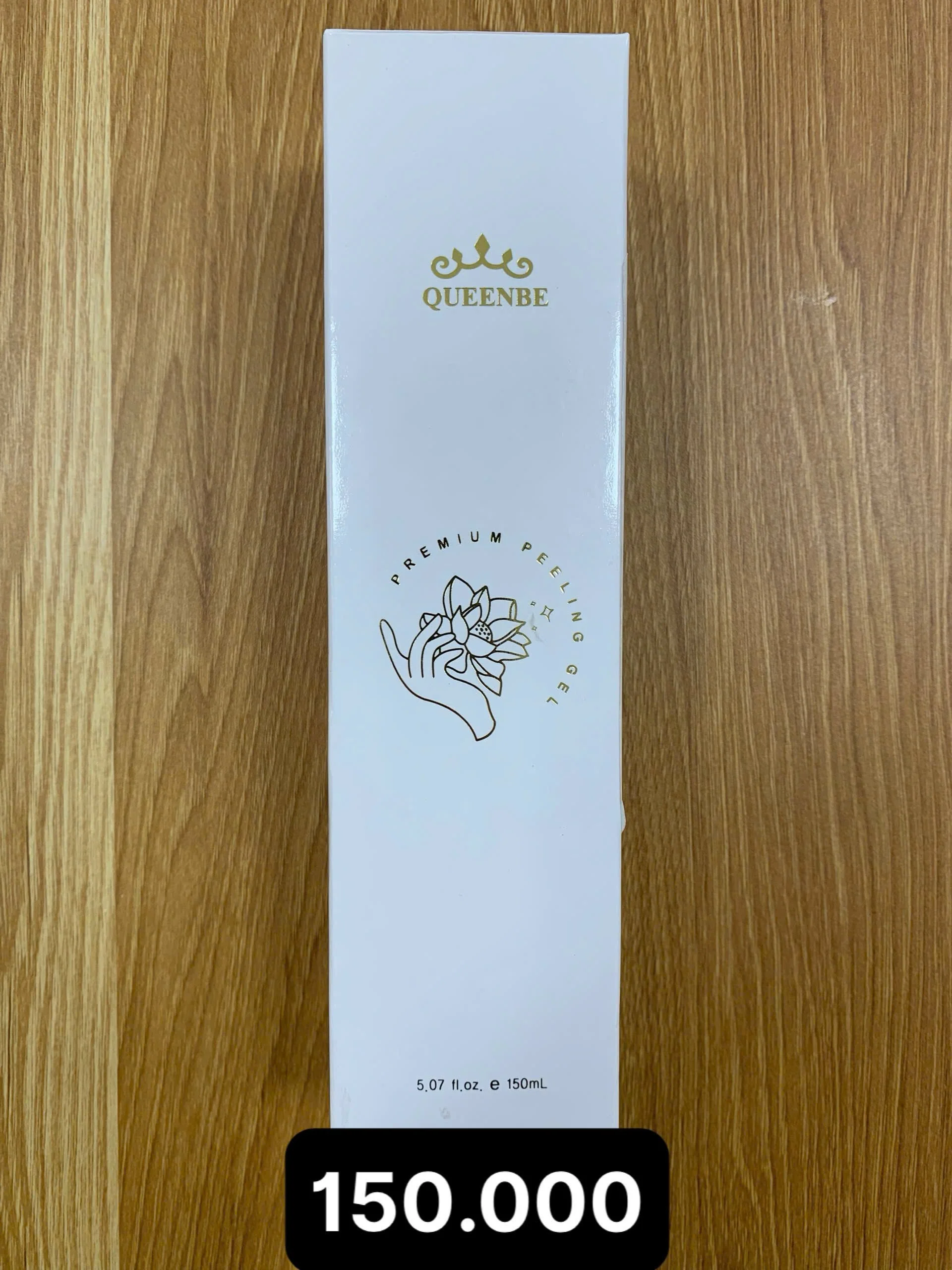 퀸비 프리미엄 피지 150ml.jpg