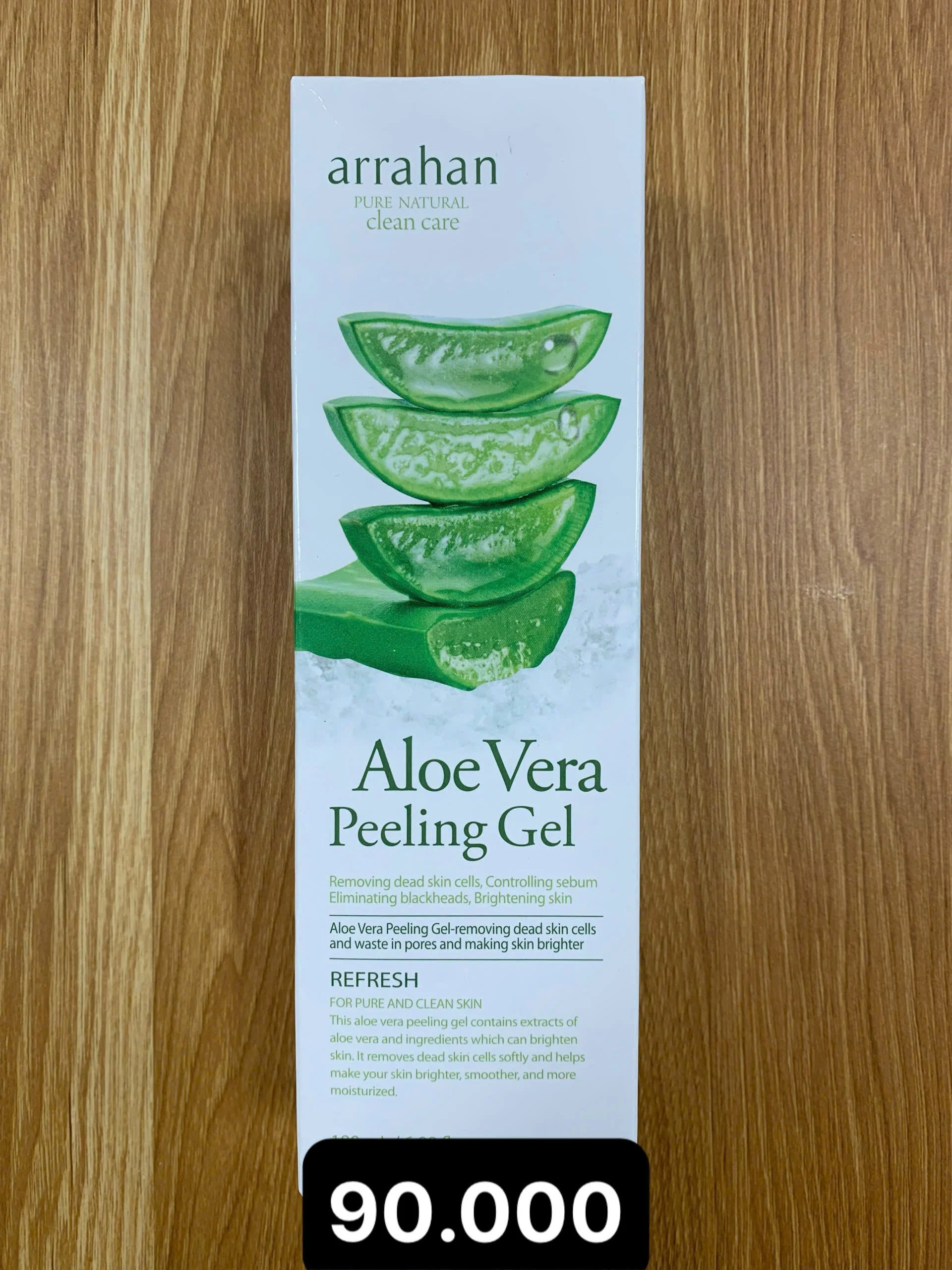 클린케어 알로에베라 필링젤 180ml.jpg