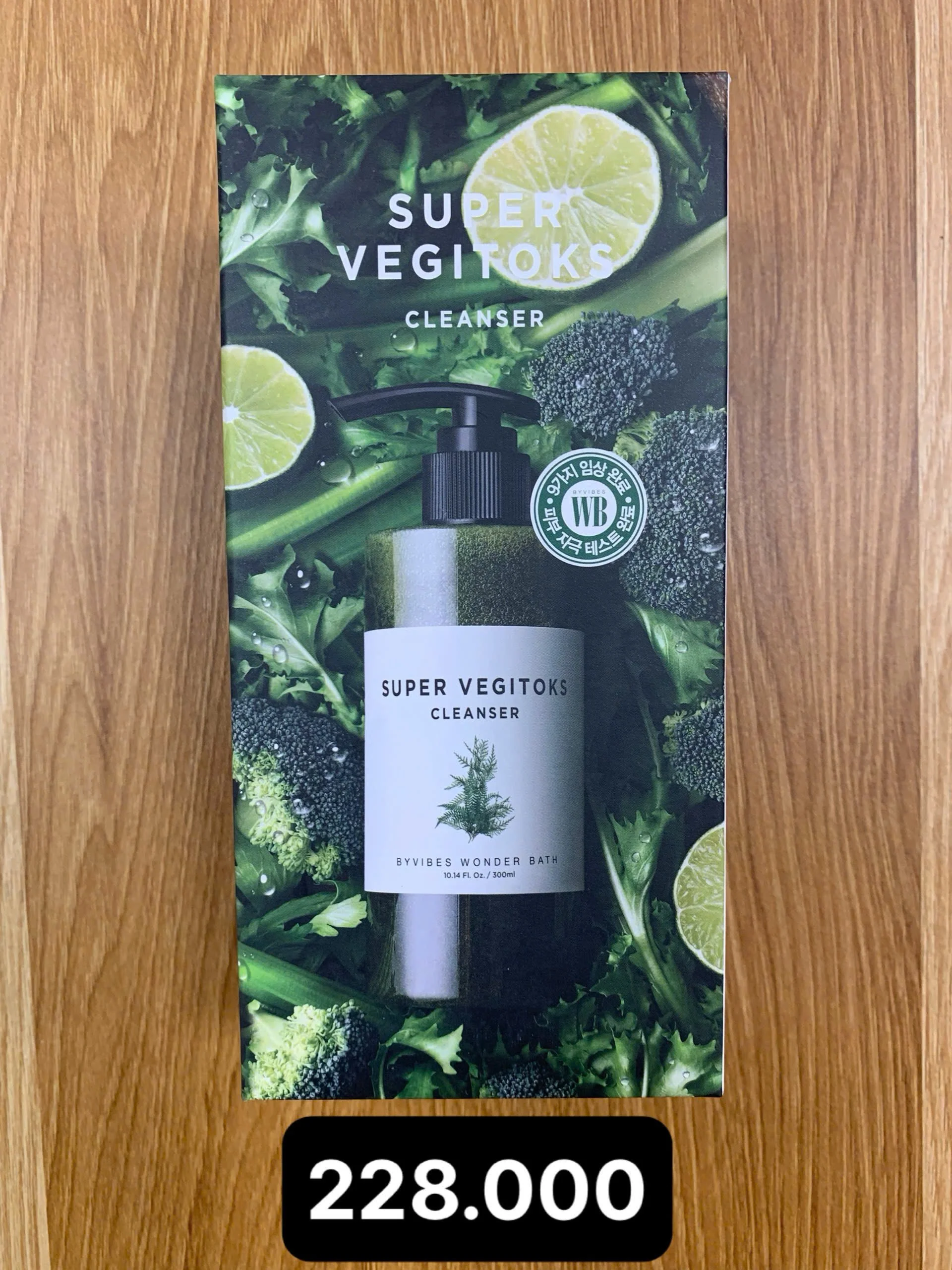 슈퍼베지 톡스 클린저 300ml GRREN.jpg