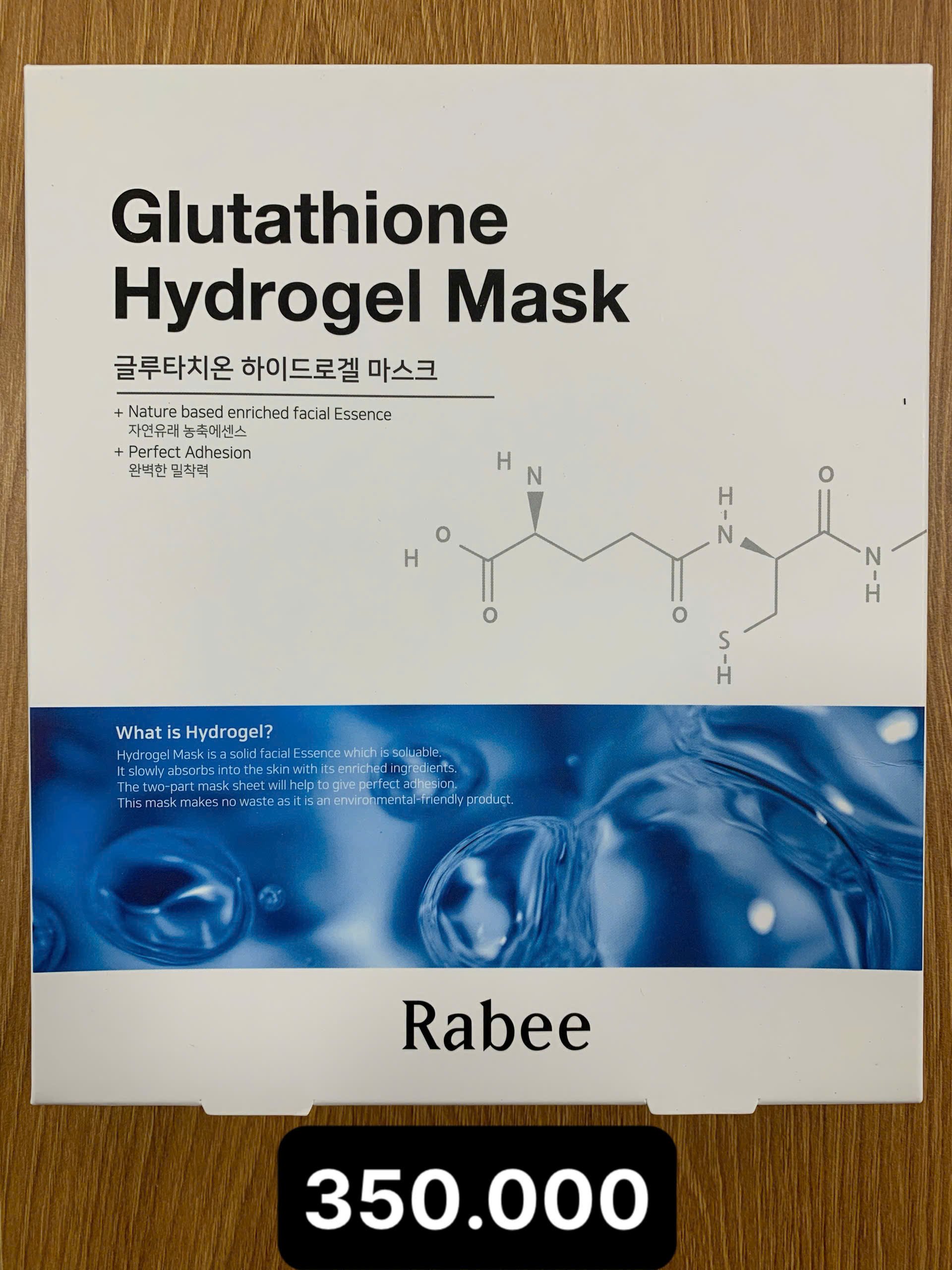 글루타치온 하이드로겔 마스크 5개입.jpg