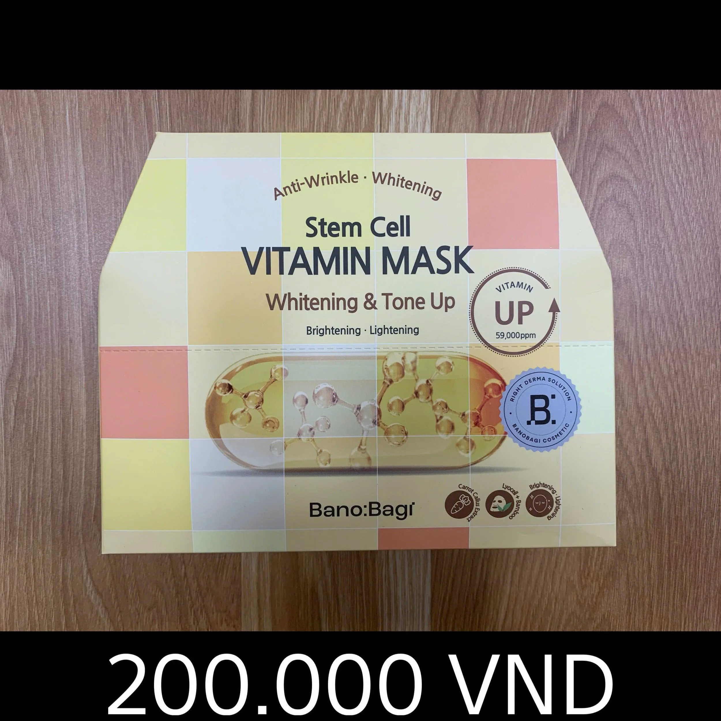 비타민 마스크 화이트닝 톤업.jpg