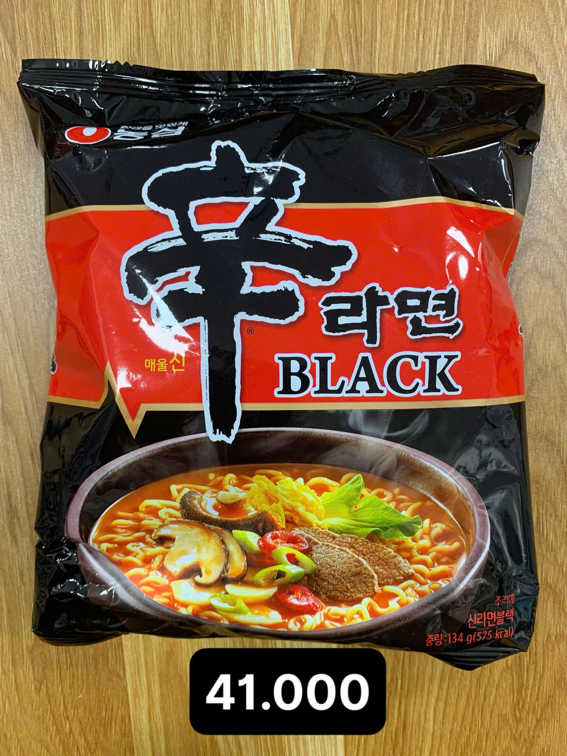농심 신라면 블랙.jpg