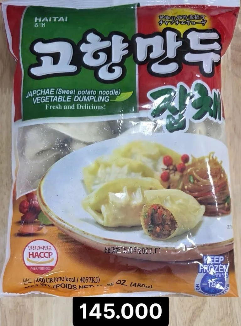 해태 잡채 고향만두 450g.jpg