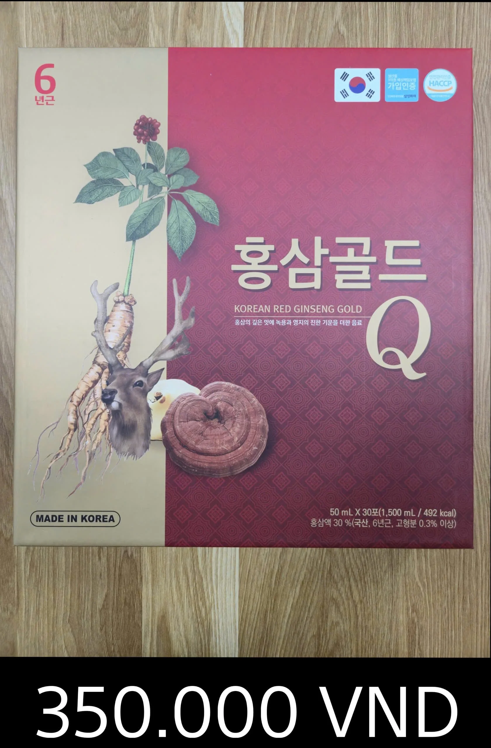 798068765271333343 (13).jpg