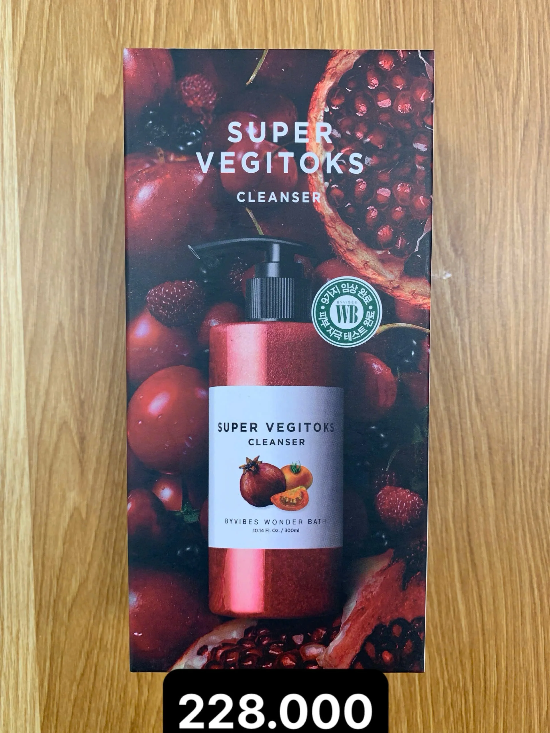 슈퍼베지 톡스 클린저 300ml.jpg