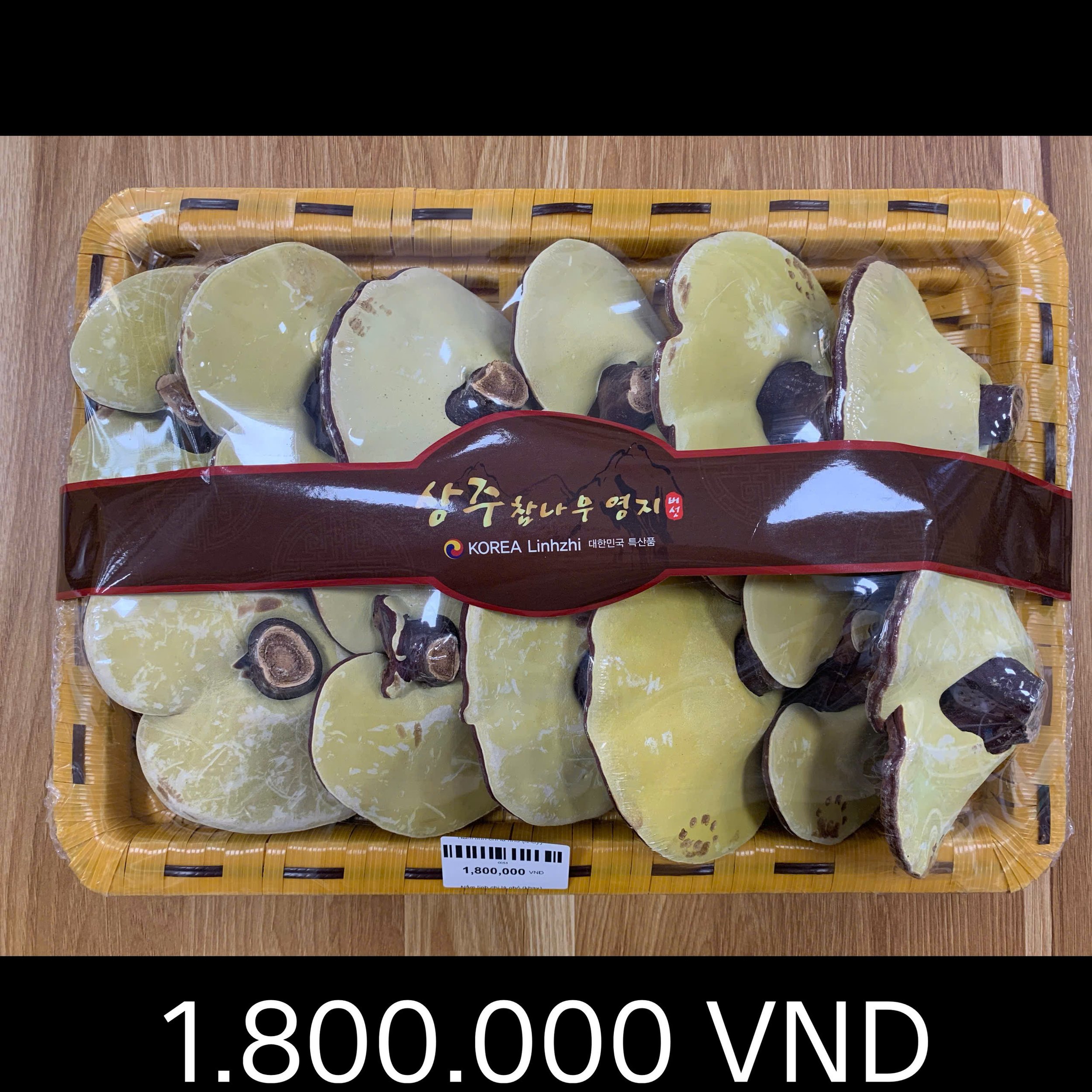 1212645488870255827 (1).jpg