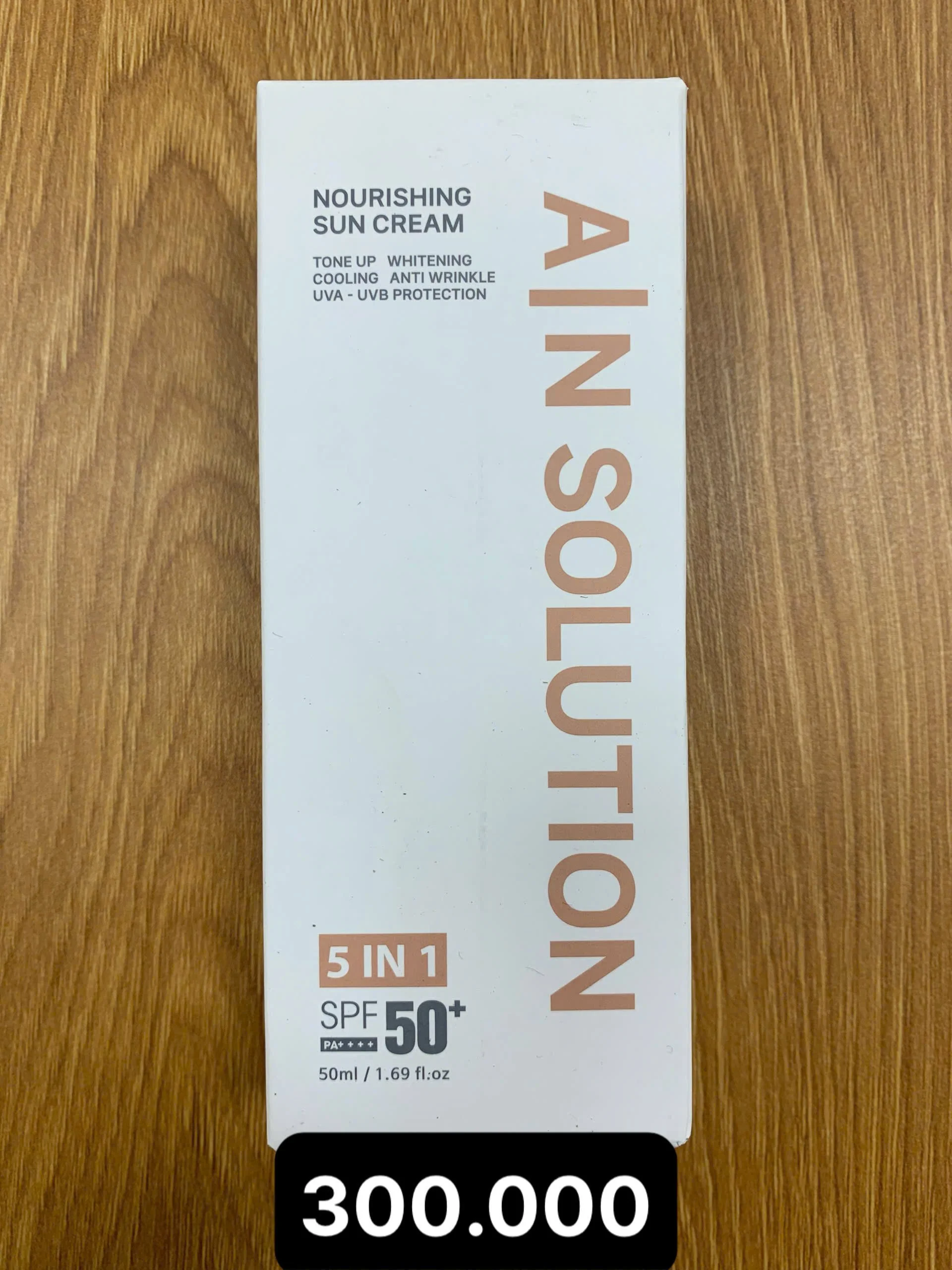 AN솔류션 영양크림 미백 주름개선 자외선 차단 50ml.jpg