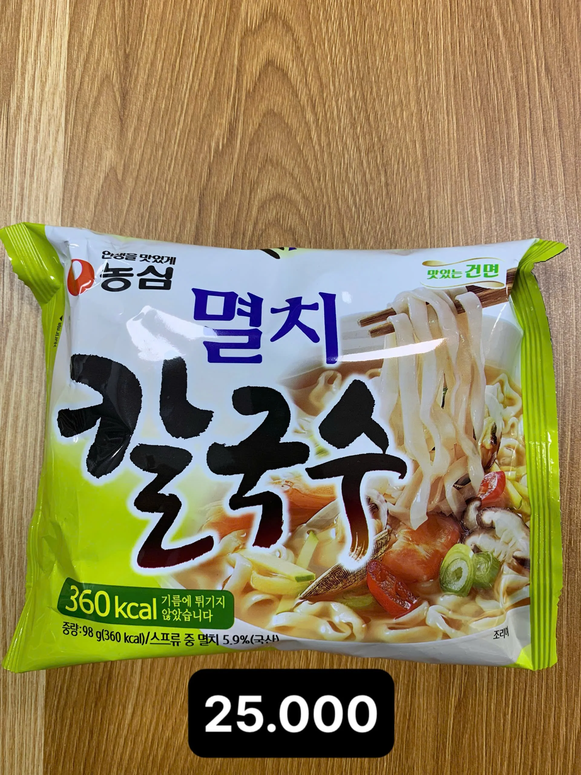 농심 멸치 칼국수.jpg