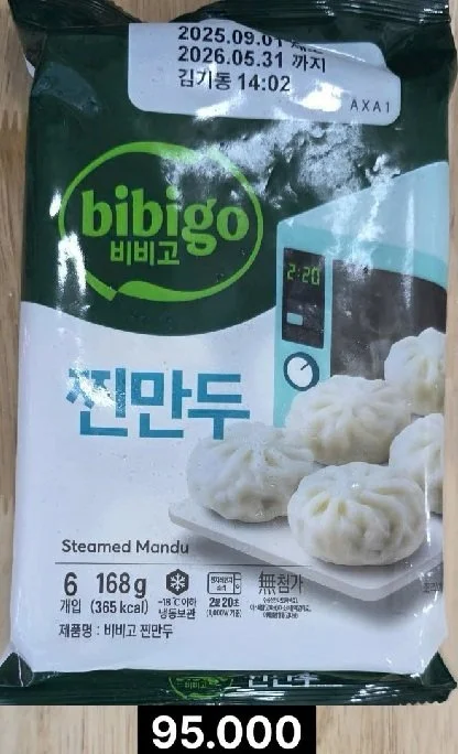 비비고 찐만두 6개입 168g.jpg